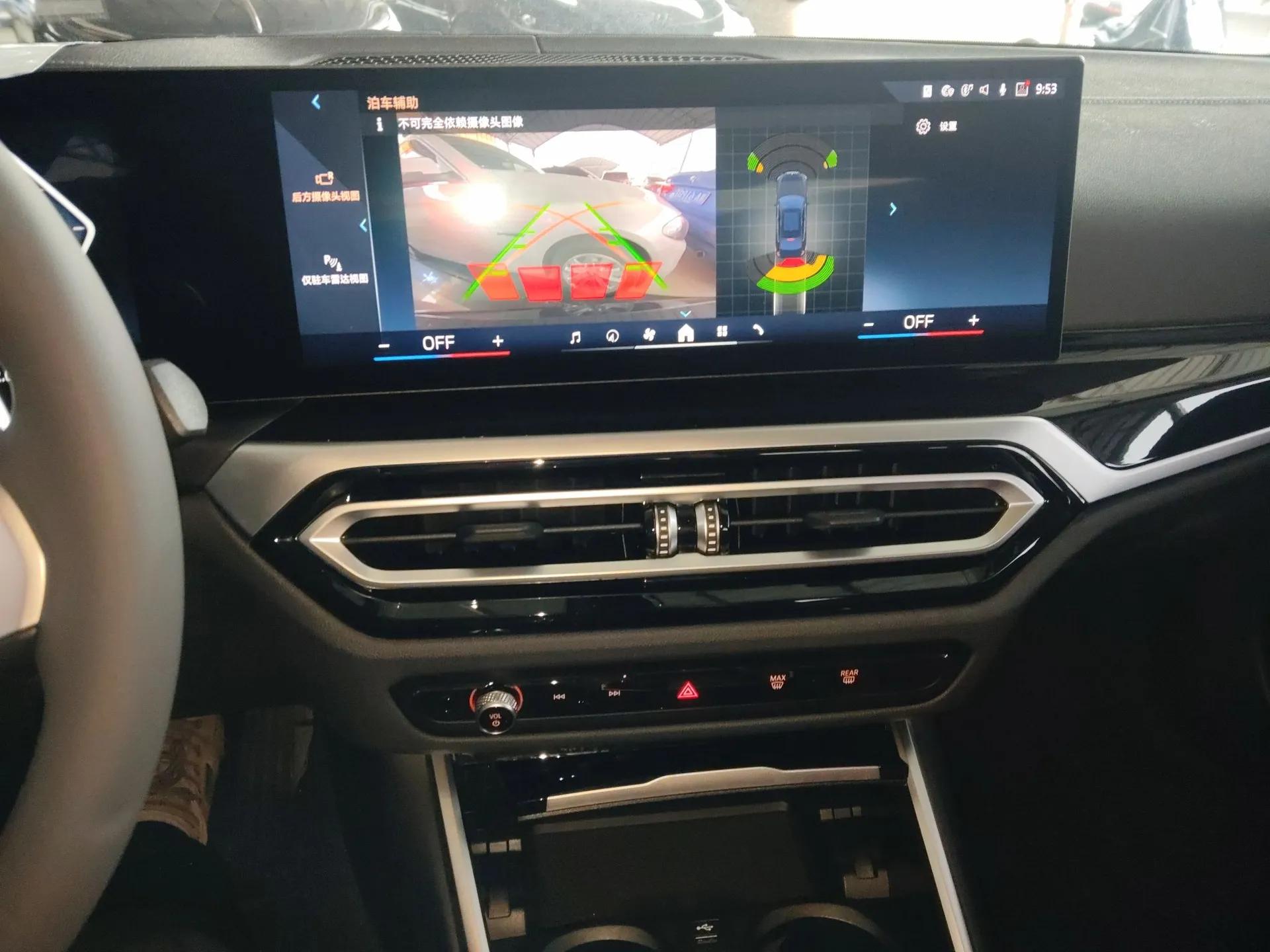 BMW 3 Series 2024 320Li M Sport Package — миниатюра 16