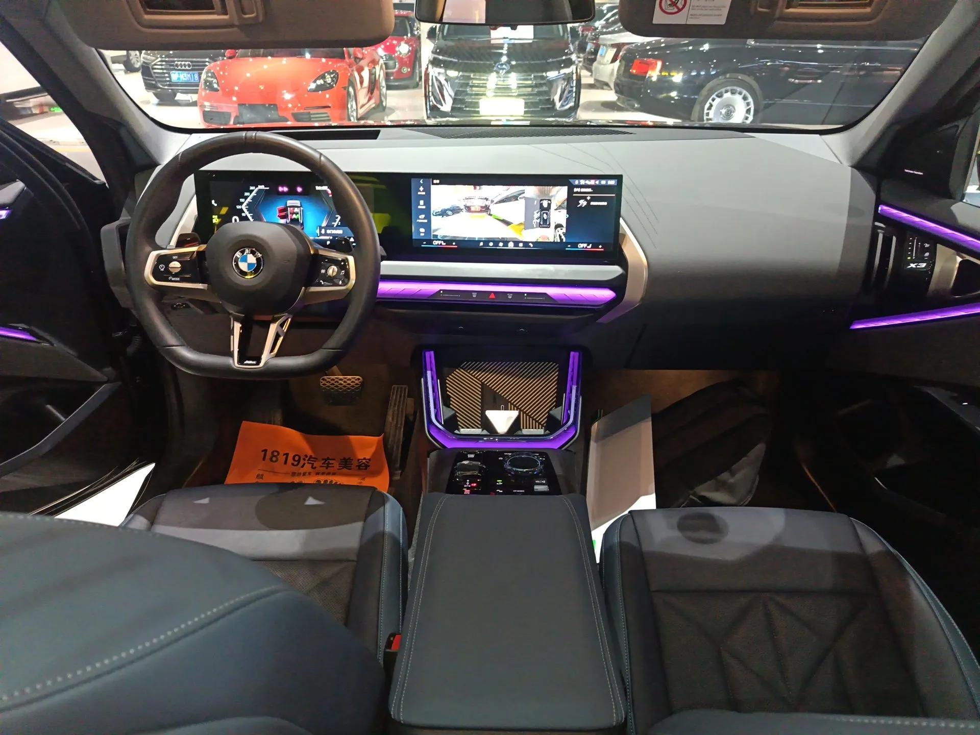 BMW X3 2025 xDrive30L Luxury Edition M Sport Package — миниатюра 12