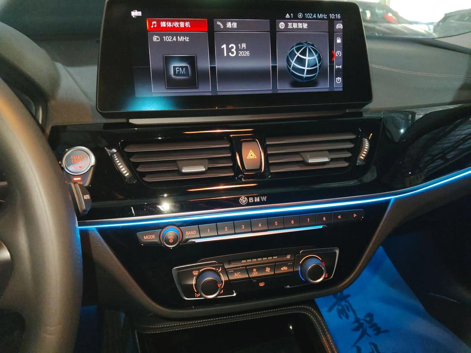 BMW 1 Series 2022 120i M Sport Night Edition — миниатюра 14