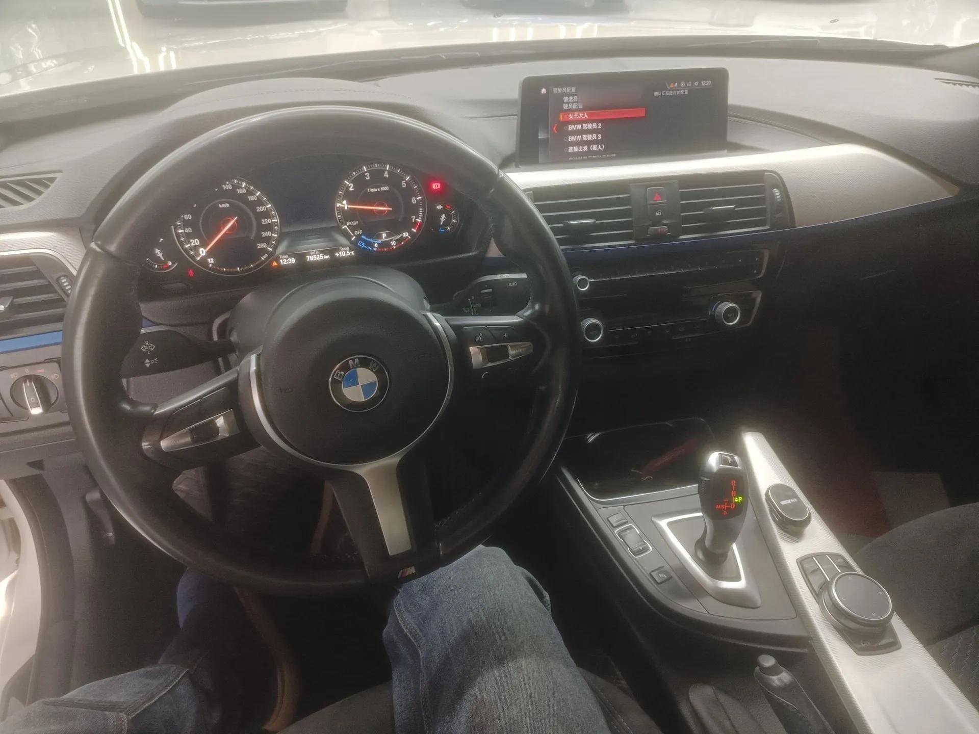 BMW 4 Series 2019 425i Gran Coupe M Sport Package — миниатюра 20