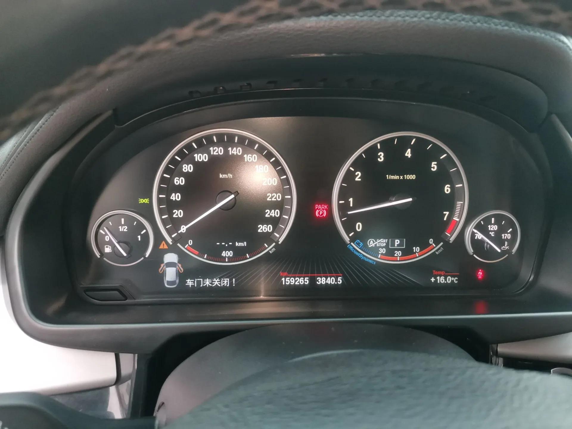 BMW X6 2015 xDrive35i Leading Model — миниатюра 14
