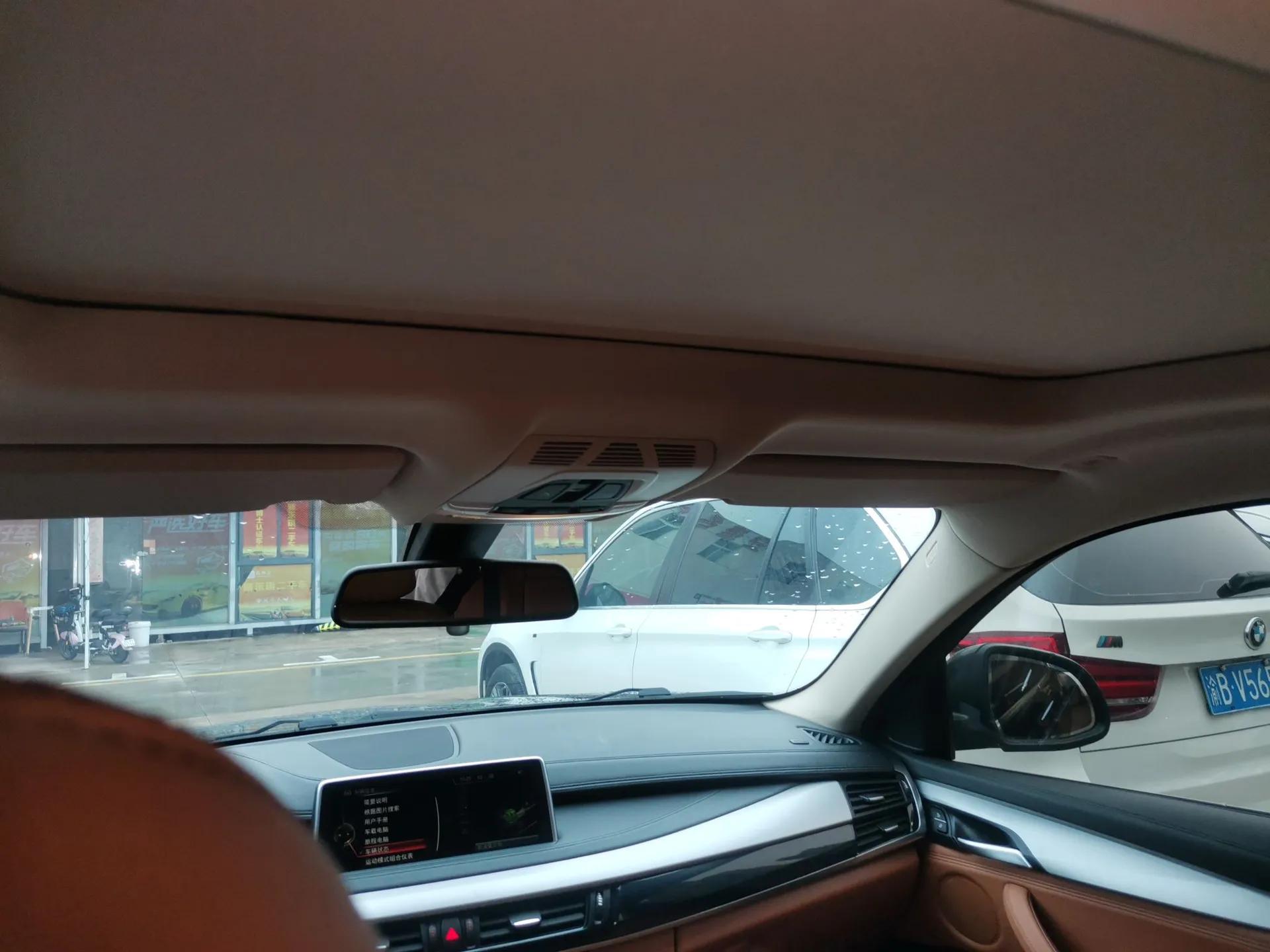 BMW X6 2015 xDrive35i Leading Model — миниатюра 20