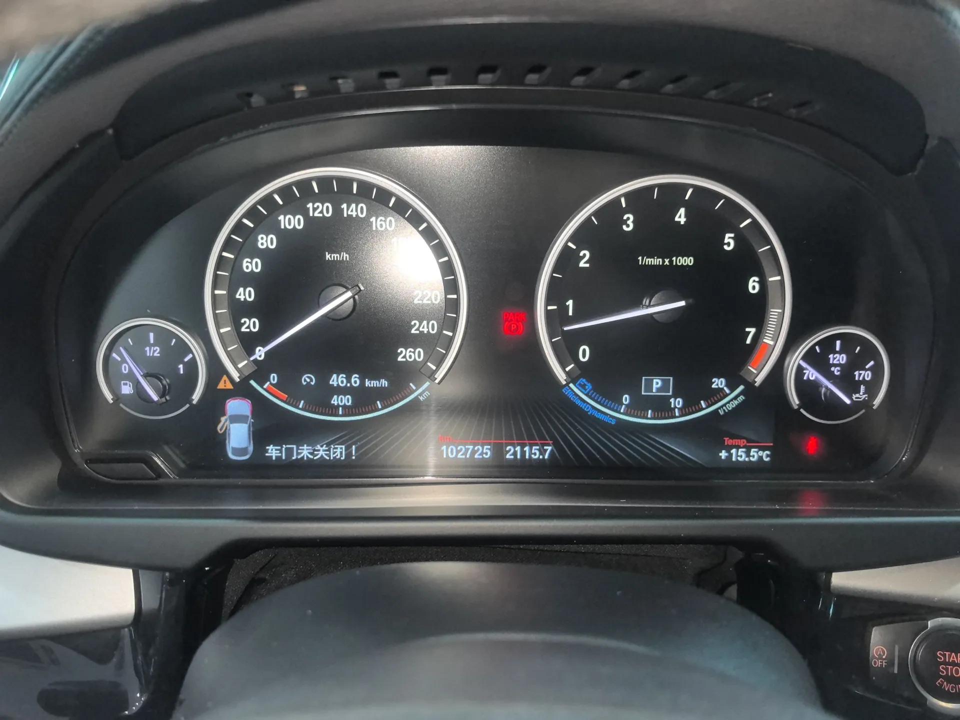 BMW X6 2017 xDrive35i Leading Model — миниатюра 15