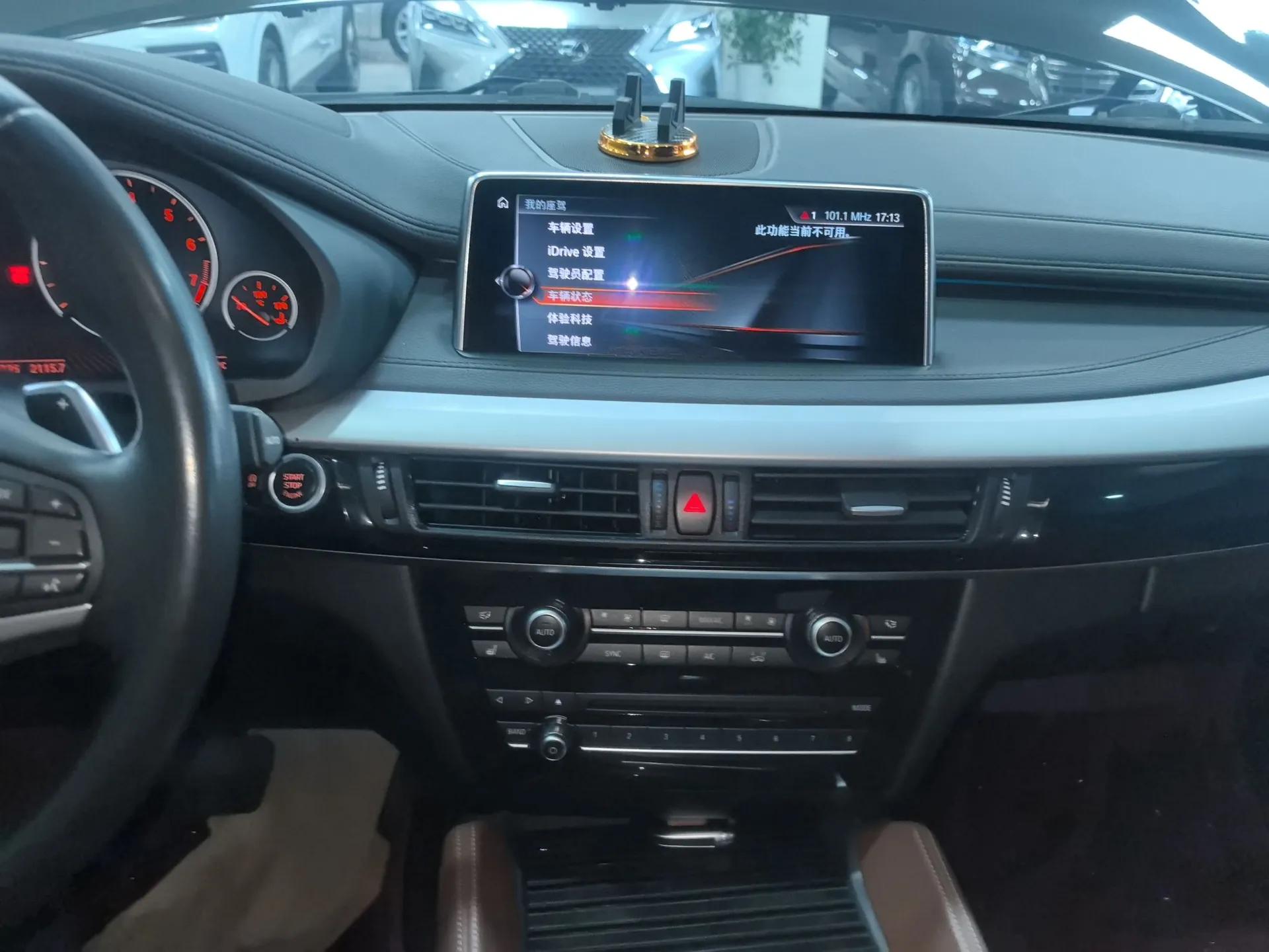 BMW X6 2017 xDrive35i Leading Model — миниатюра 16