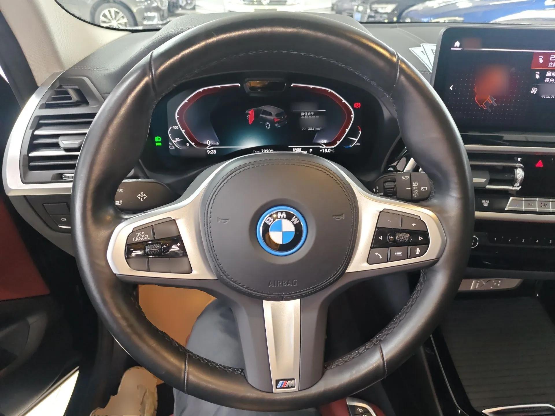 BMW iX3 2022 Leading Model — миниатюра 13