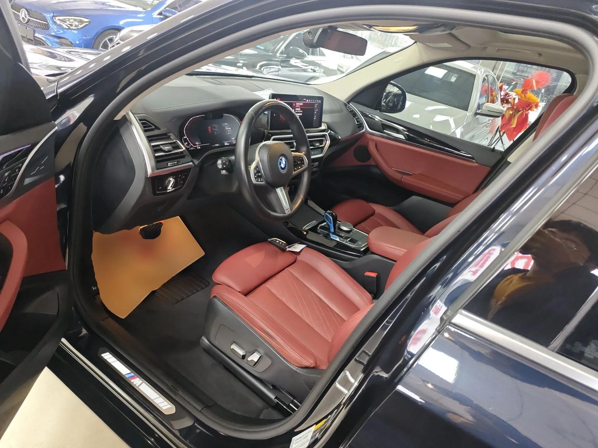 BMW iX3 2022 Leading Model — миниатюра 17