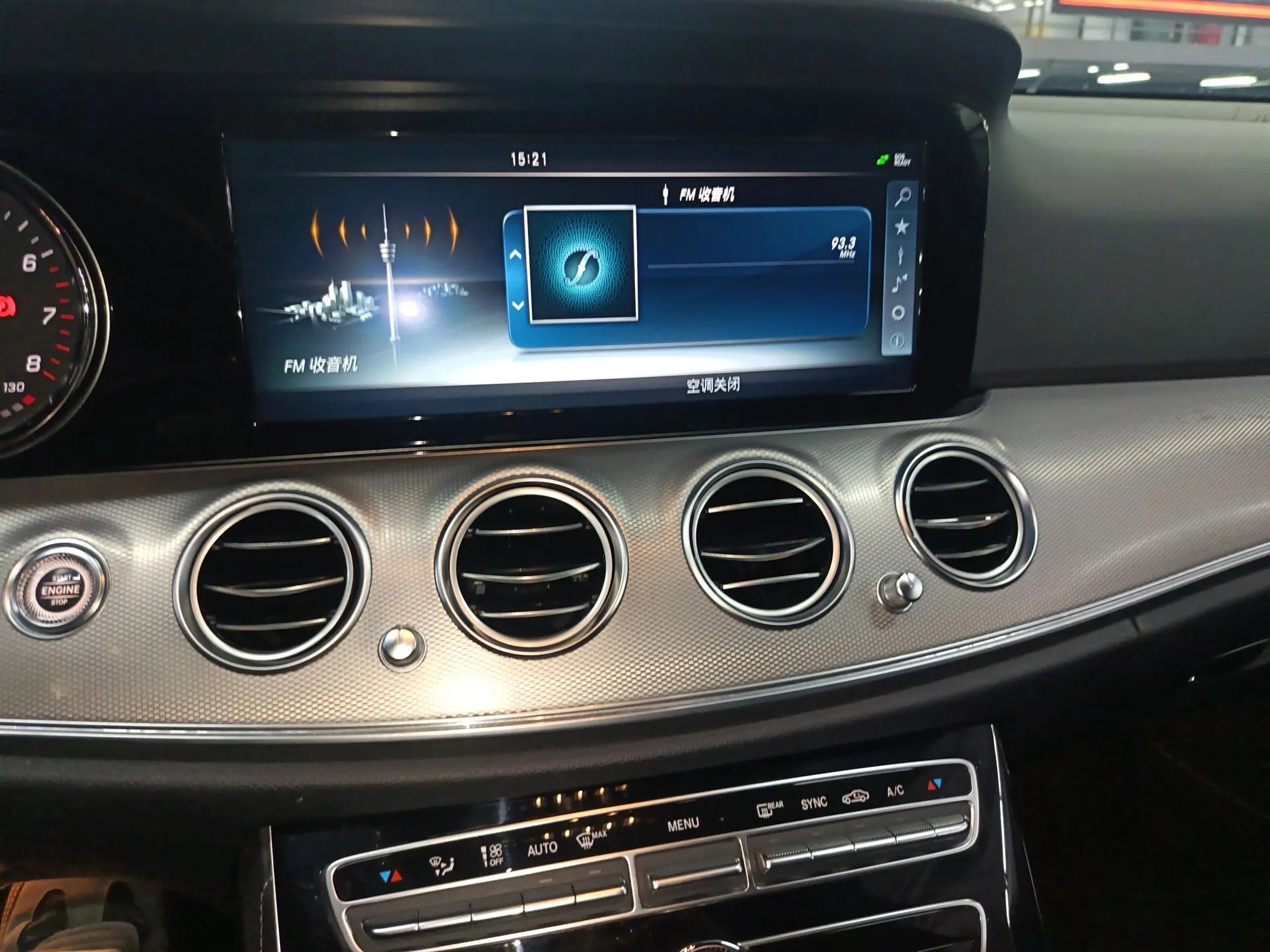 Mercedes-Benz E-Class 2017 E 300 Sport Edition — миниатюра 15
