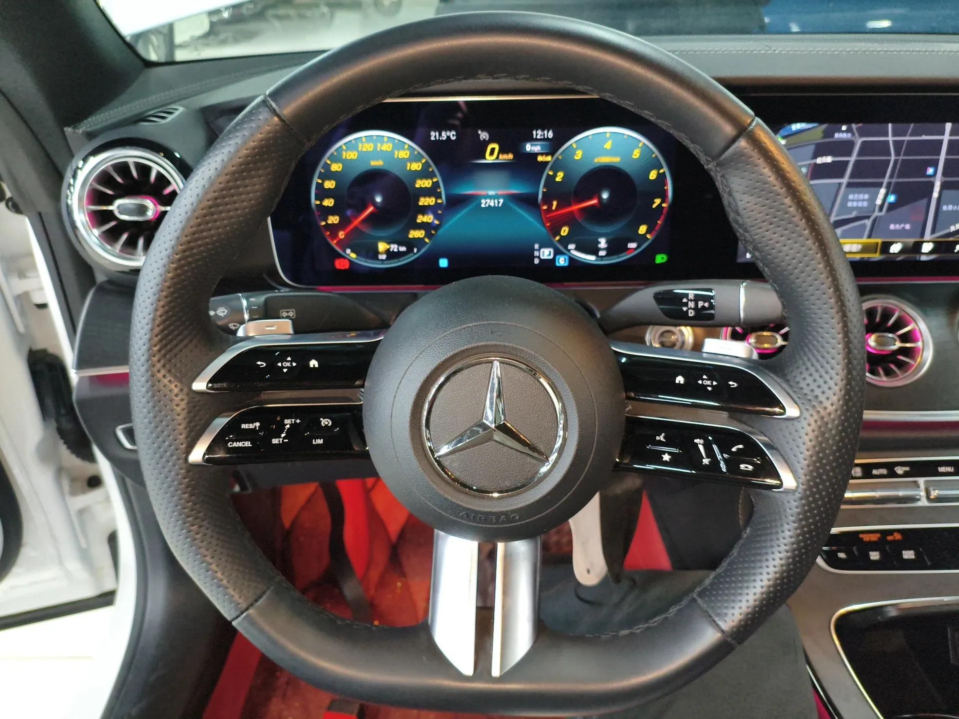 Mercedes-Benz E-Class 2023 E 260 Coupe — миниатюра 14
