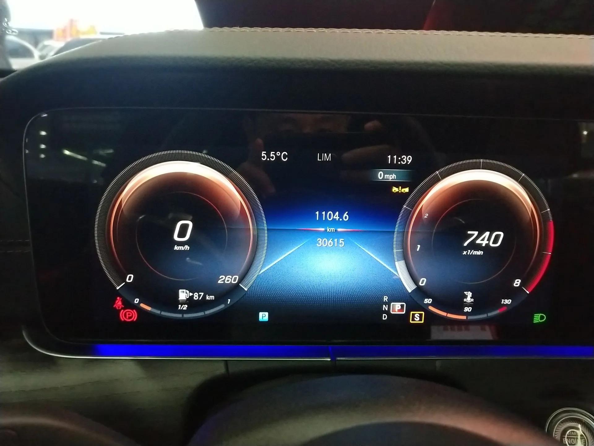 Mercedes-Benz E-Class 2023 Restyled E 300 L Sport Luxury Edition — миниатюра 15