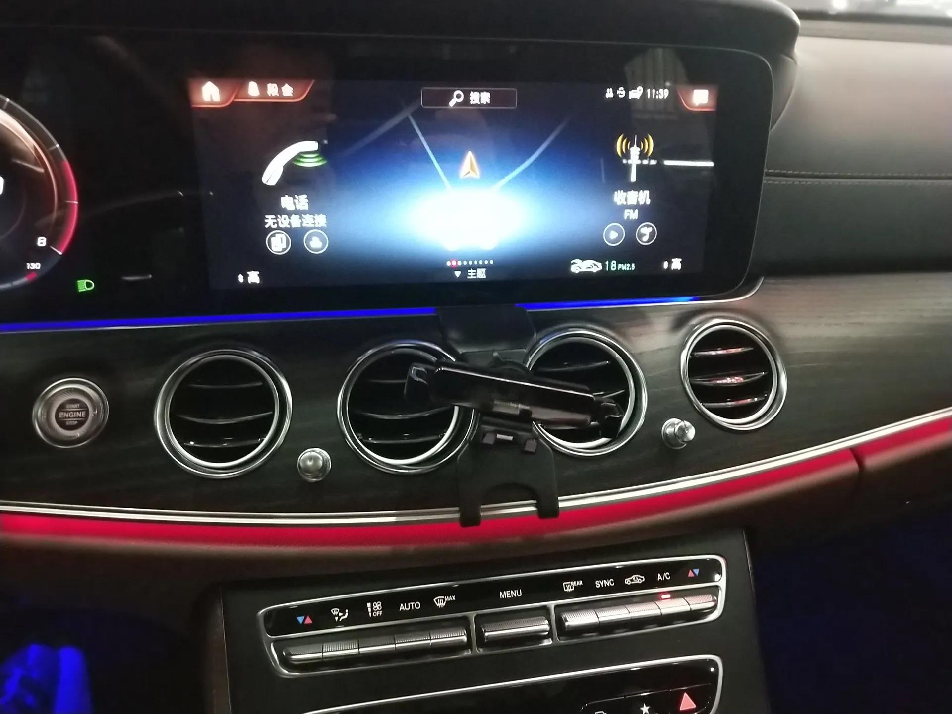 Mercedes-Benz E-Class 2023 Restyled E 300 L Sport Luxury Edition — миниатюра 16