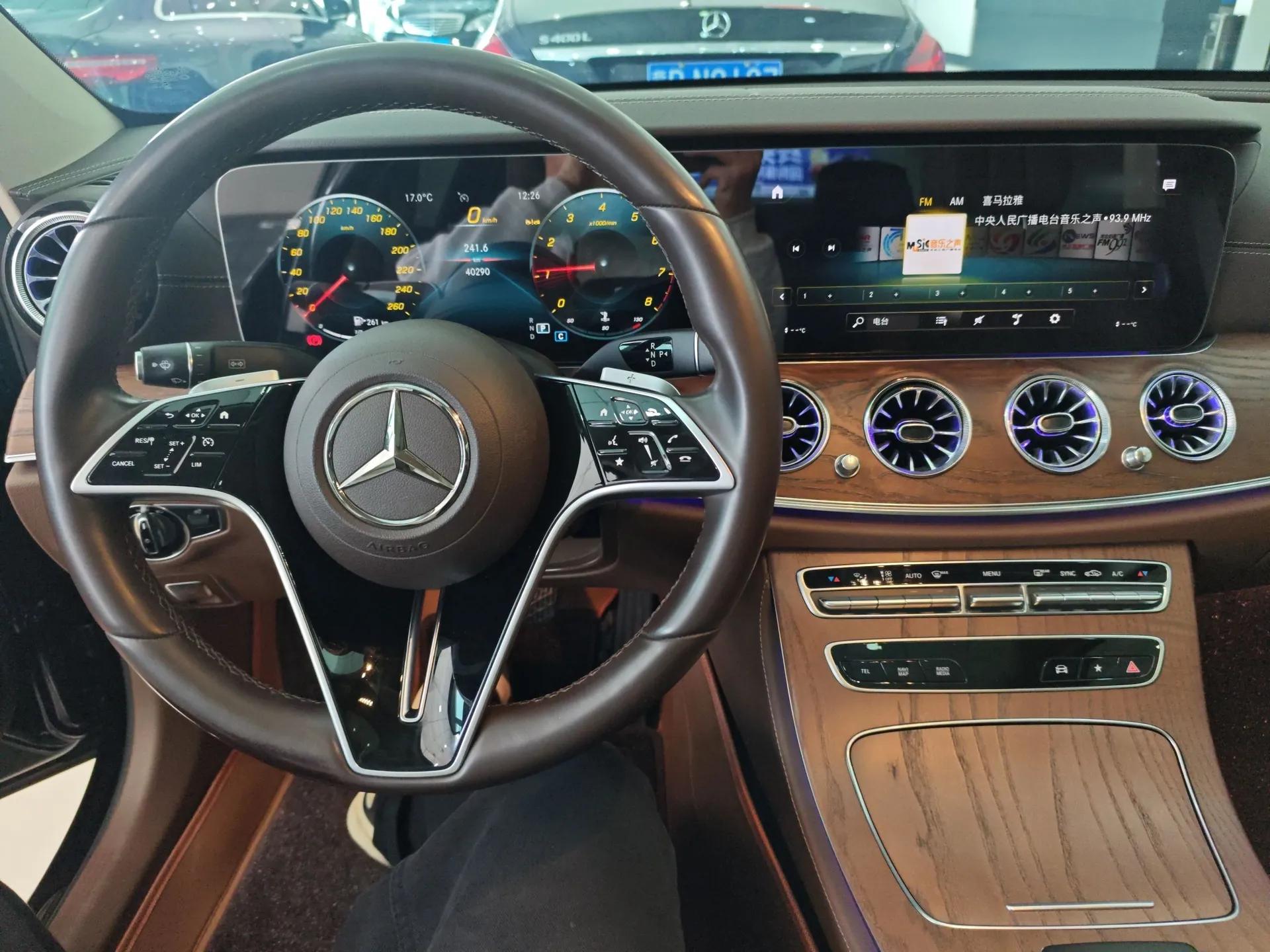 Mercedes-Benz E-Class 2023 Updated E 300 L Fashion Edition — миниатюра 13