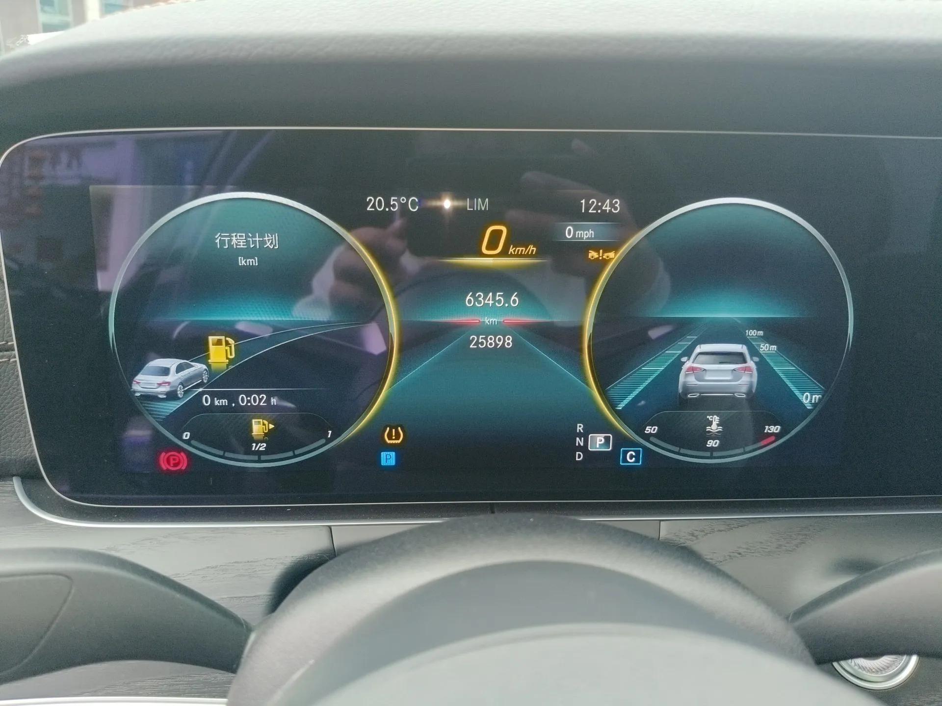 Mercedes-Benz E-Class 2023 E 300 L Sporty and Stylish Model — миниатюра 15