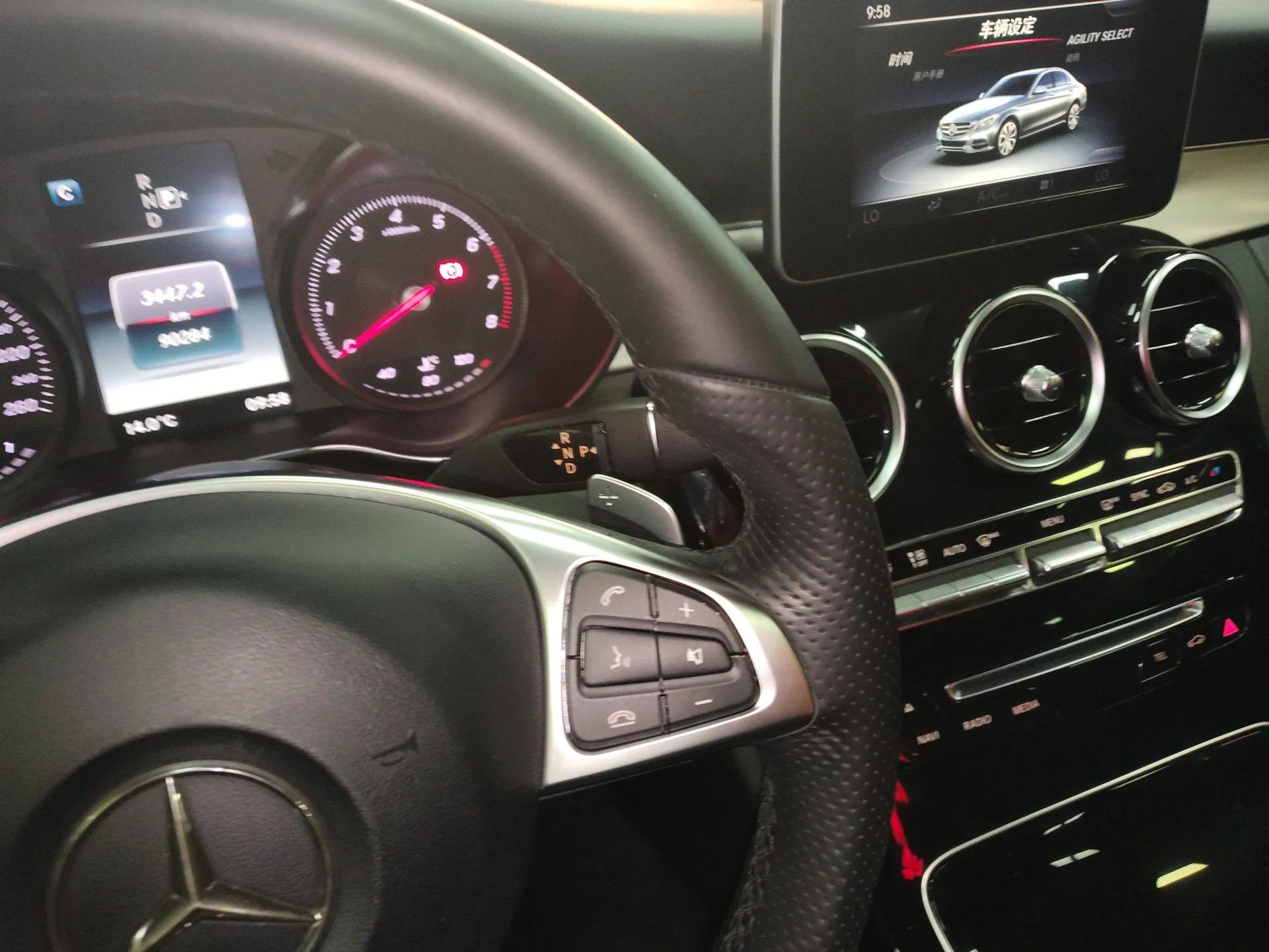 Mercedes-Benz C-Class 2015 C 200 Sport Edition 4MATIC — миниатюра 17