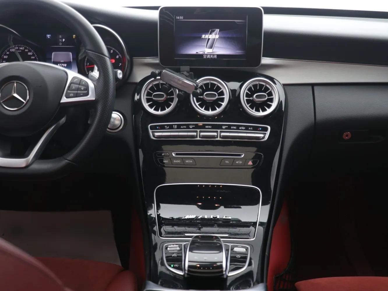 Mercedes-Benz C-Class 2018 C 200 Sport Edition — миниатюра 21