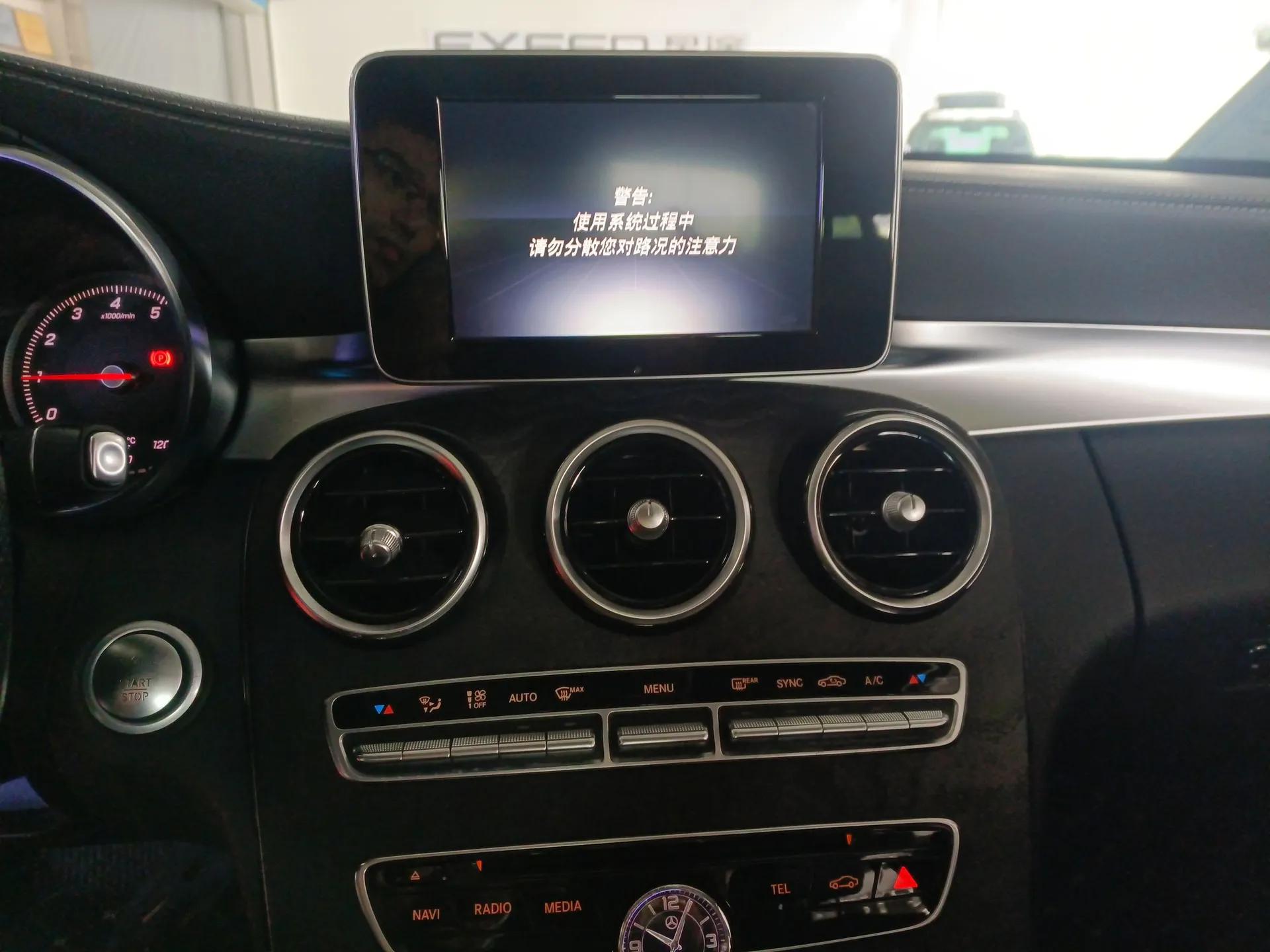 Mercedes-Benz C-Class 2017 Restyled C 180 L Fashion Edition Sport Version — миниатюра 15