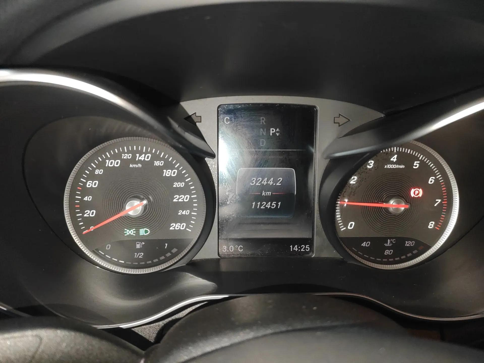 Mercedes-Benz C-Class 2017 C 200 L Sport Edition — миниатюра 15