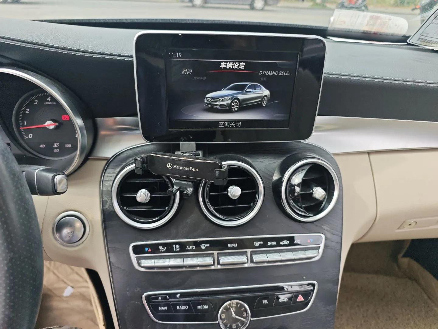 Mercedes-Benz C-Class 2018 C 200 L 4MATIC Sport Edition — миниатюра 16