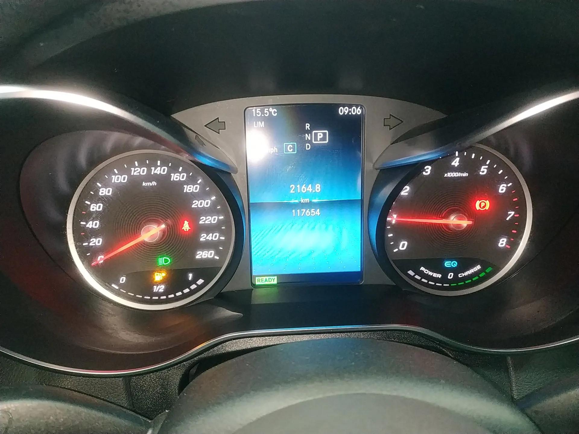Mercedes-Benz C-Class 2019 C 260 Sport Edition — миниатюра 14