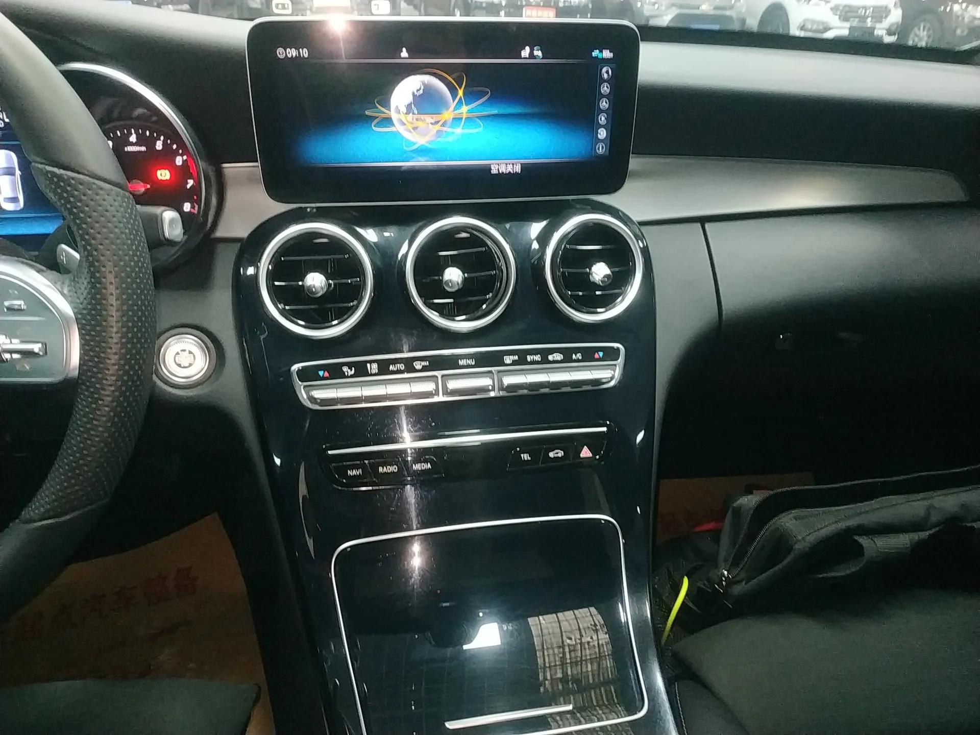 Mercedes-Benz C-Class 2019 C 260 Sport Edition — миниатюра 15