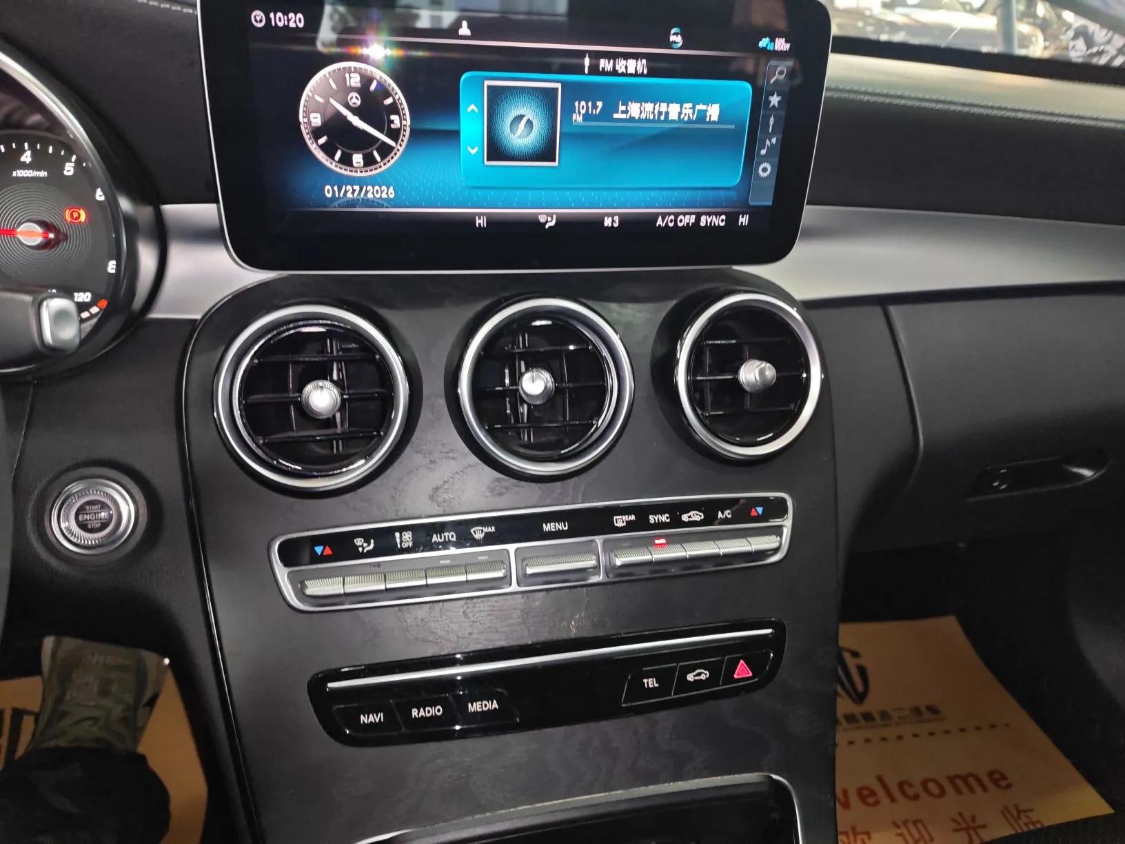 Mercedes-Benz C-Class 2019 C 180 L Fashion Edition Sport Version — миниатюра 16