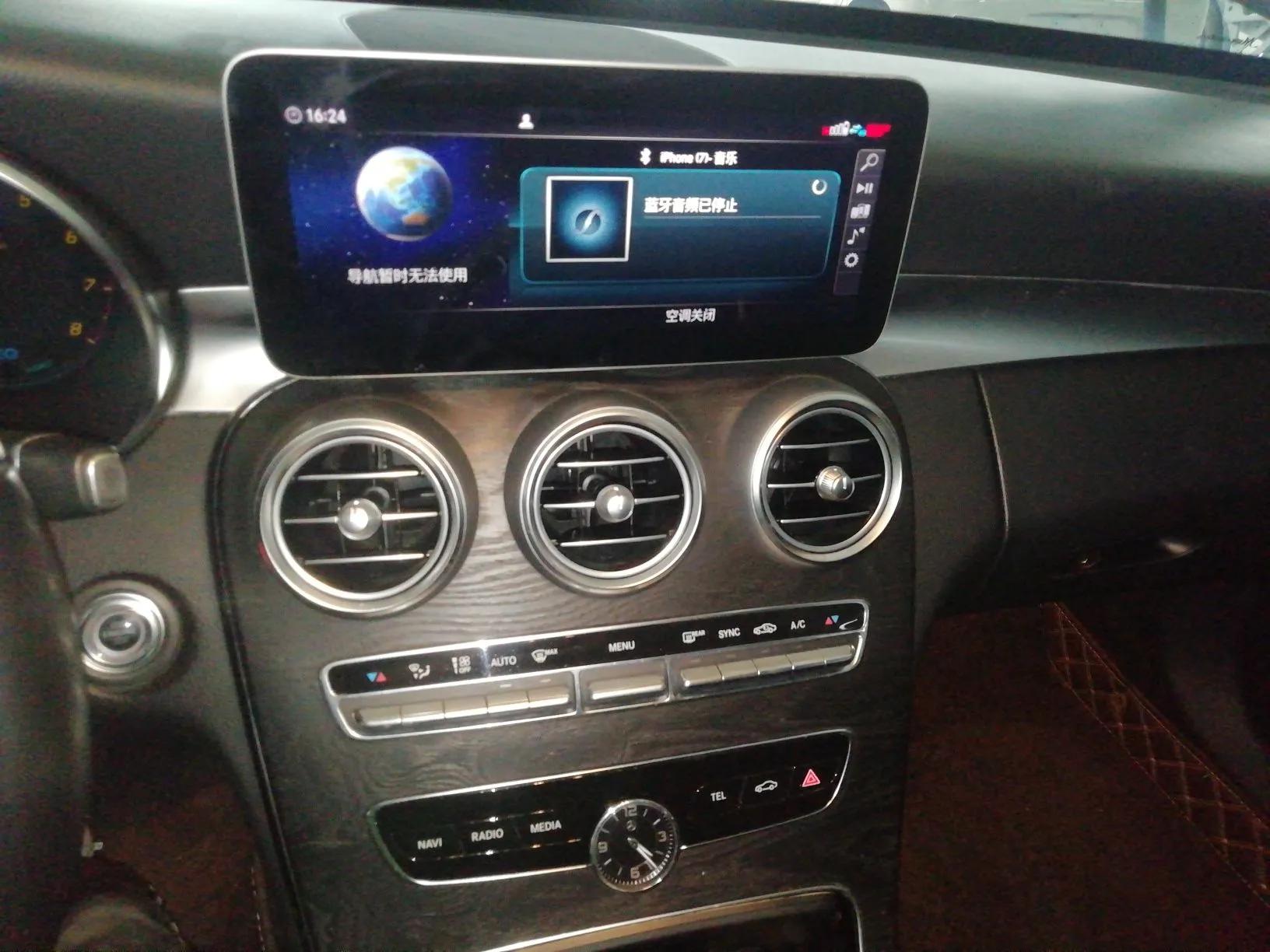 Mercedes-Benz C-Class 2020 C 260 Estate — миниатюра 14