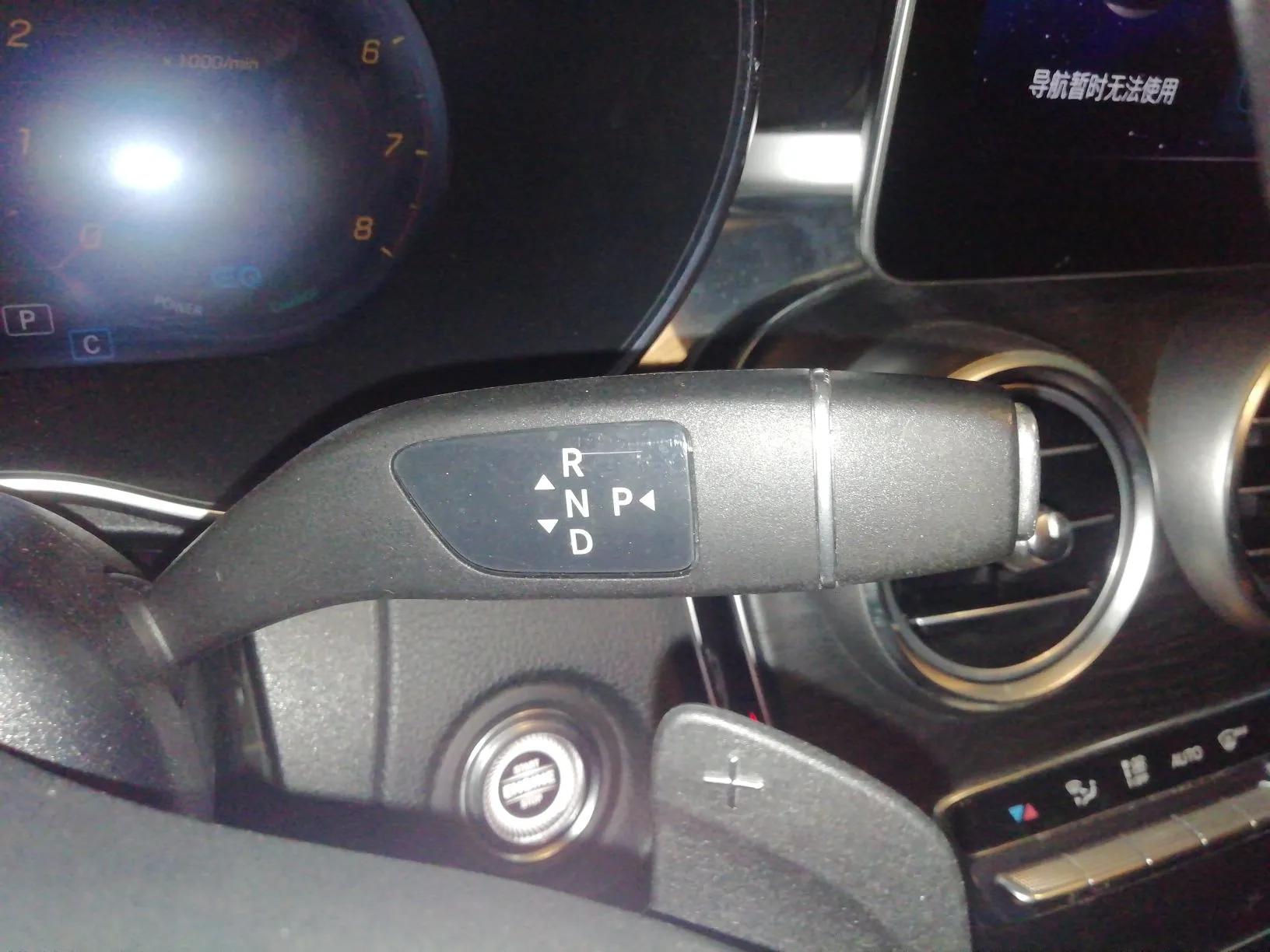 Mercedes-Benz C-Class 2020 C 260 Estate — миниатюра 15