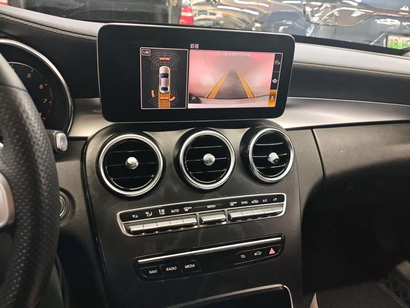 Mercedes-Benz C-Class 2020 C 260 L Sport Edition — миниатюра 16