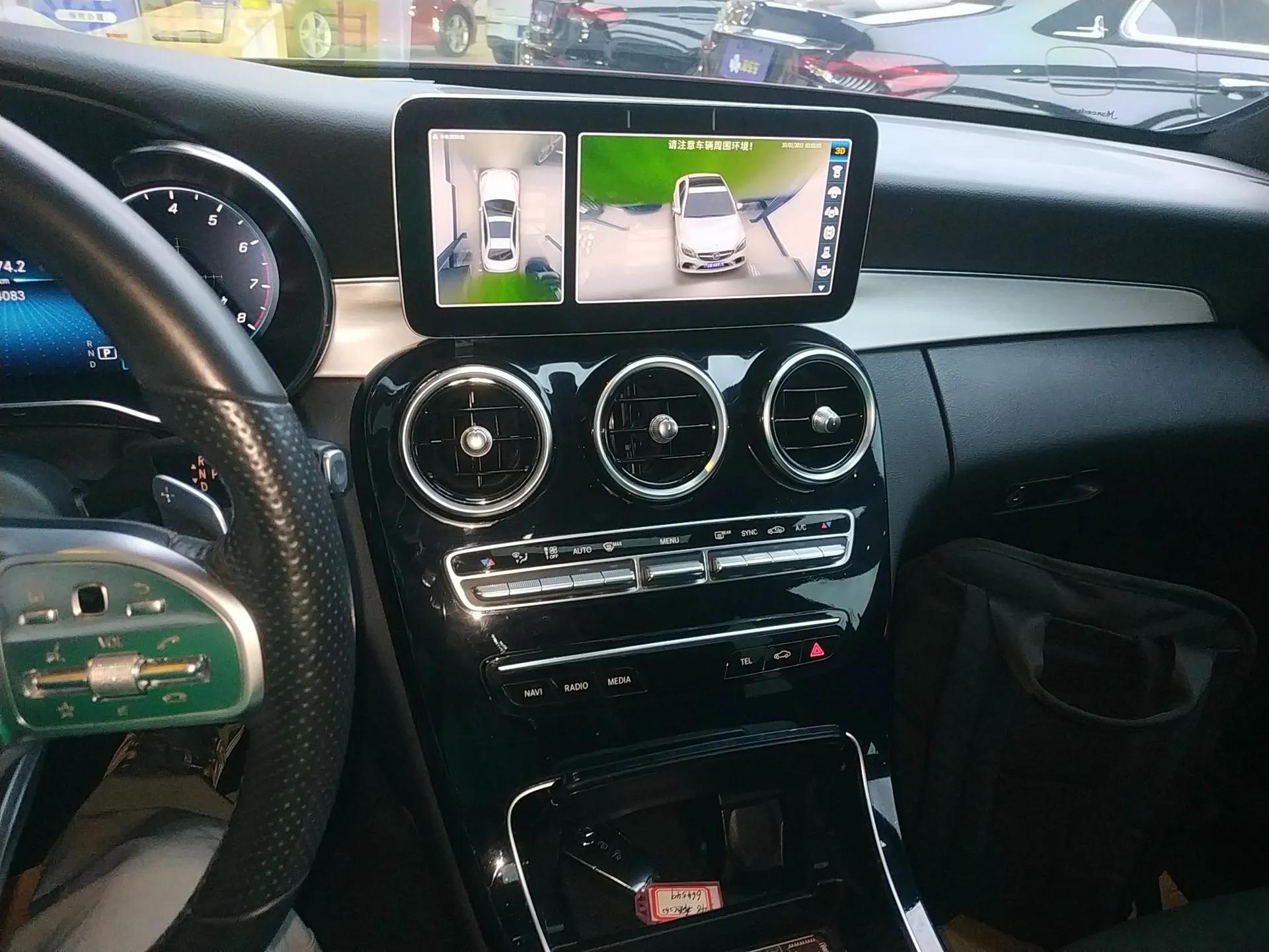Mercedes-Benz C-Class 2020 C 260 Sport Edition — миниатюра 16