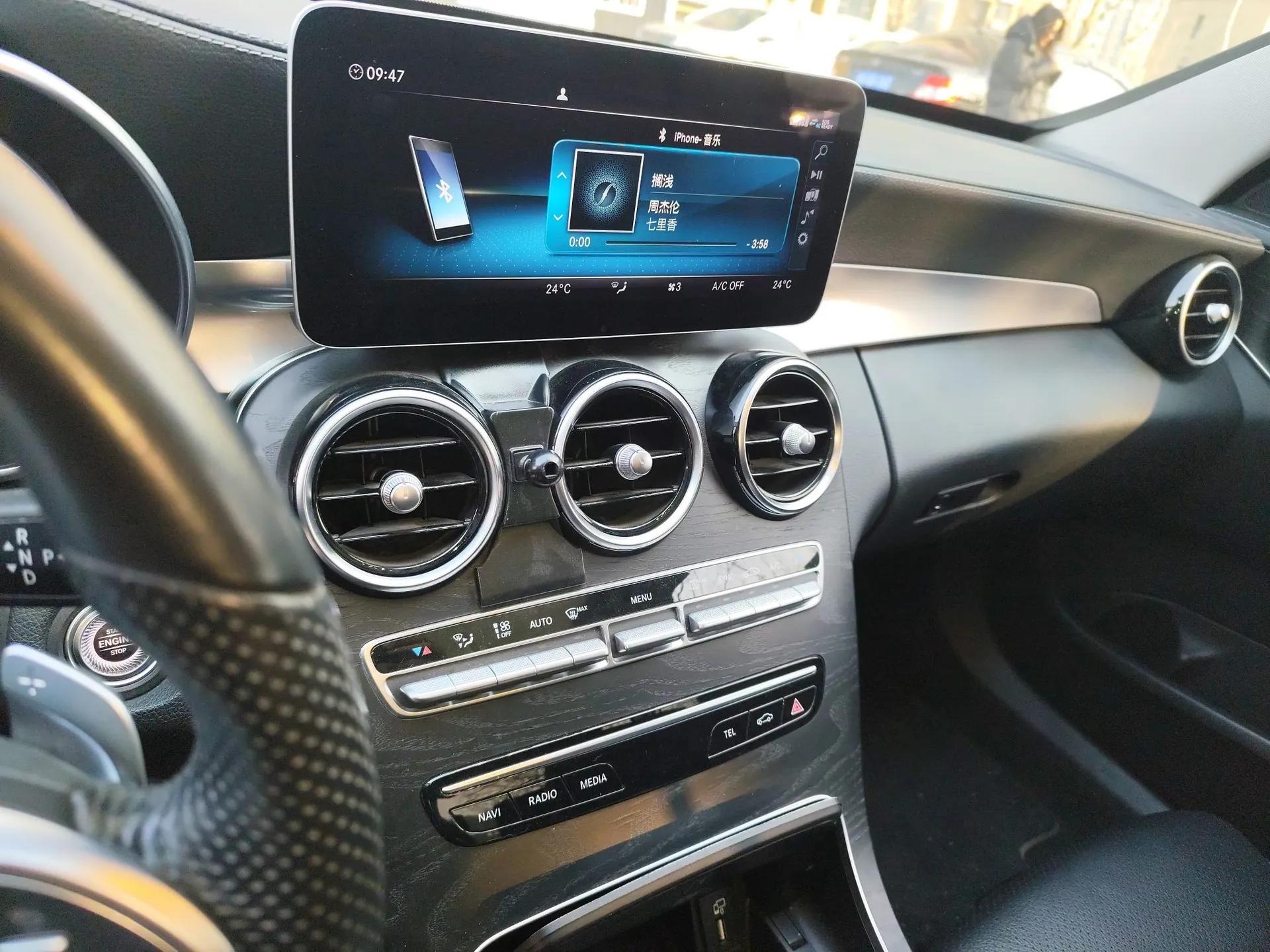 Mercedes-Benz C-Class 2020 C 260 L Sport Edition — миниатюра 16