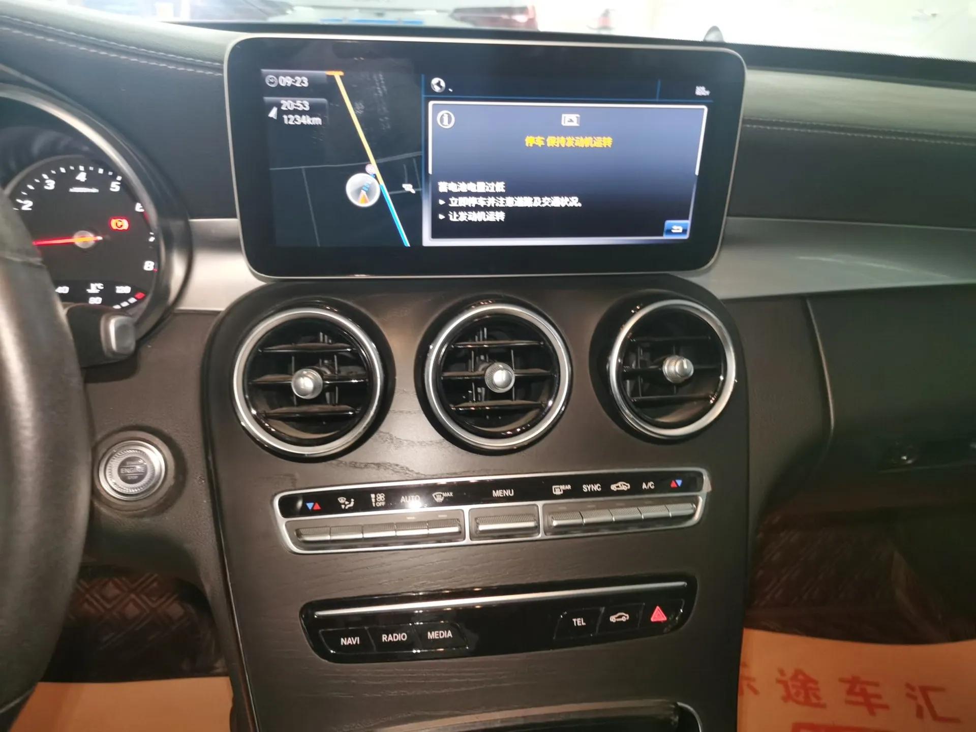 Mercedes-Benz C-Class 2019 C 180 L Fashion Edition Sport Version — миниатюра 15
