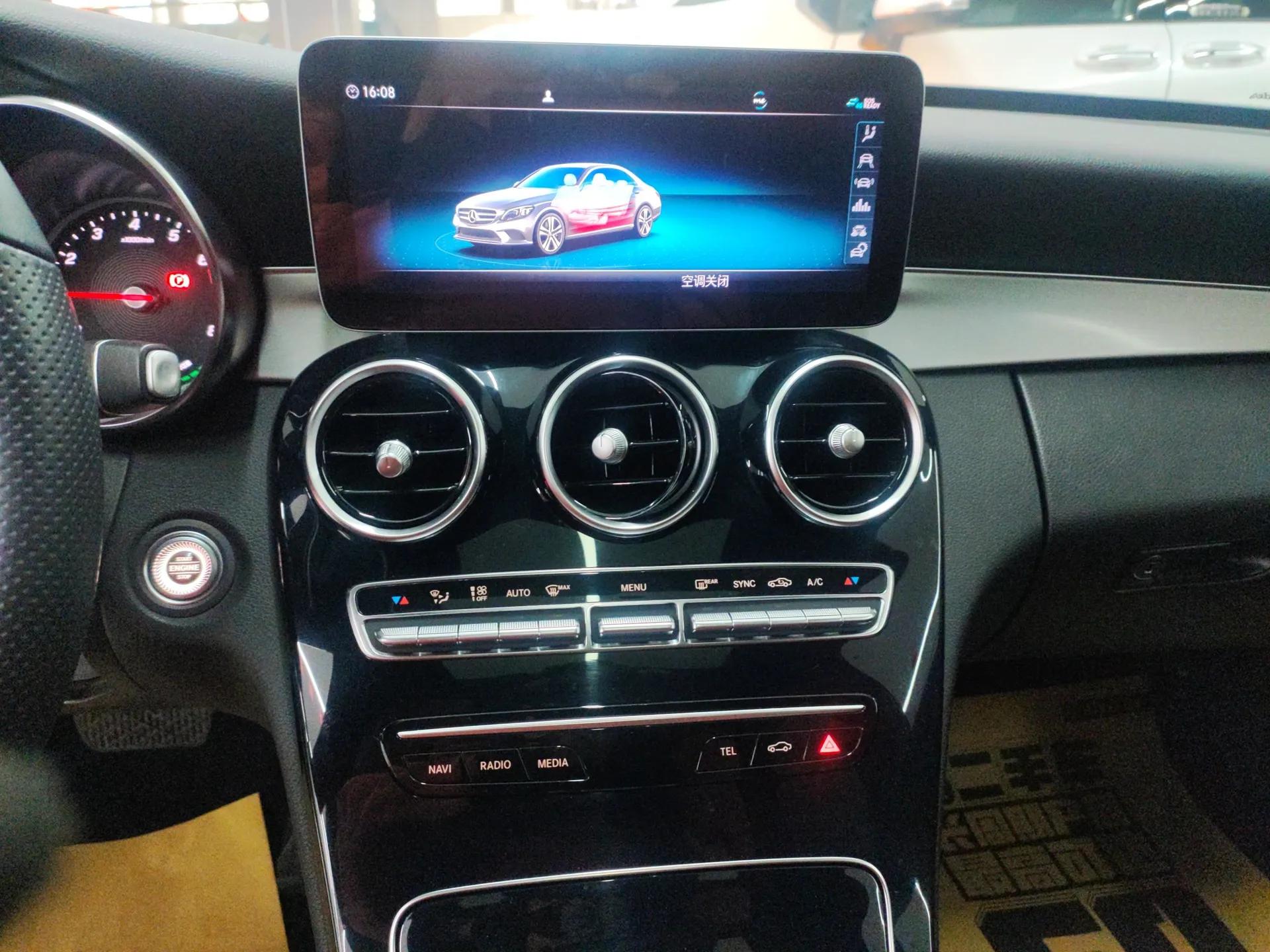 Mercedes-Benz C-Class 2019 C 260 Sport Edition — миниатюра 15