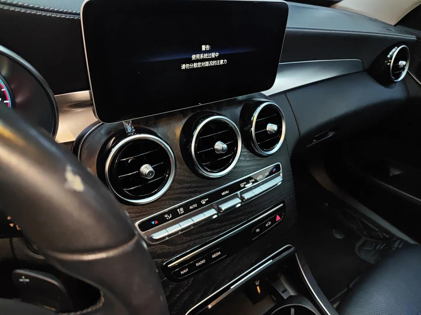 Mercedes-Benz C-Class 2019 Restyled C 260 L Sport Edition — миниатюра 15