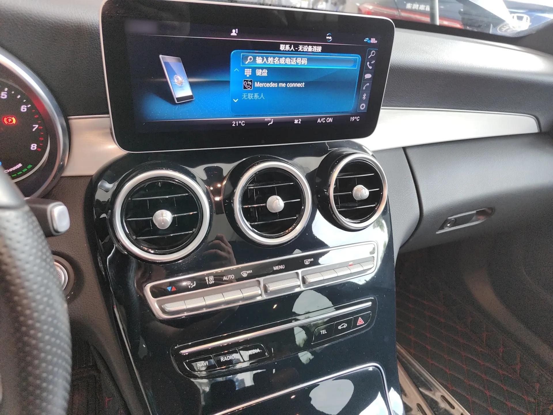Mercedes-Benz C-Class 2019 C 260 Sport Edition — миниатюра 13