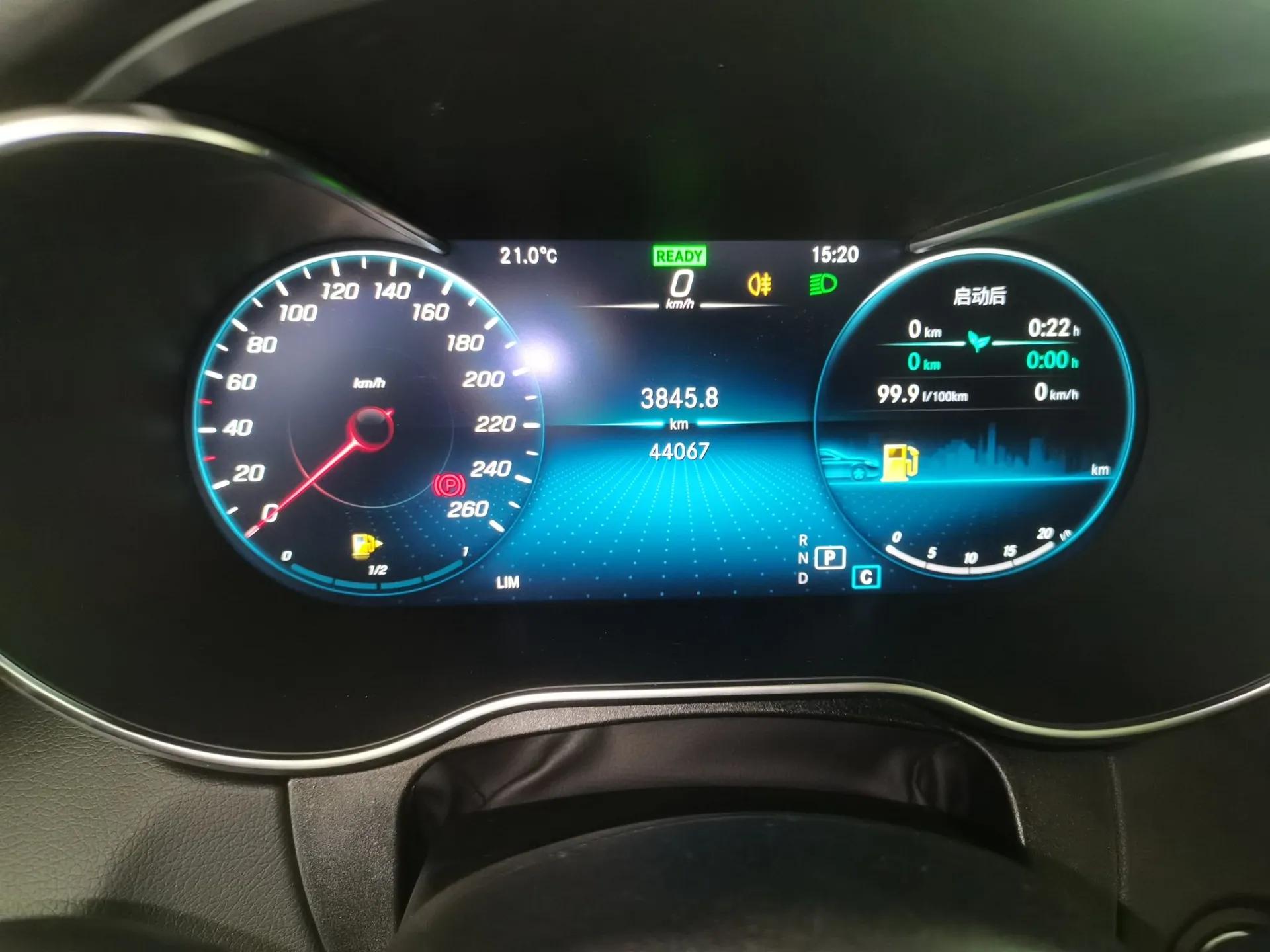 Mercedes-Benz C-Class 2020 C 260 L Sport Edition — миниатюра 18