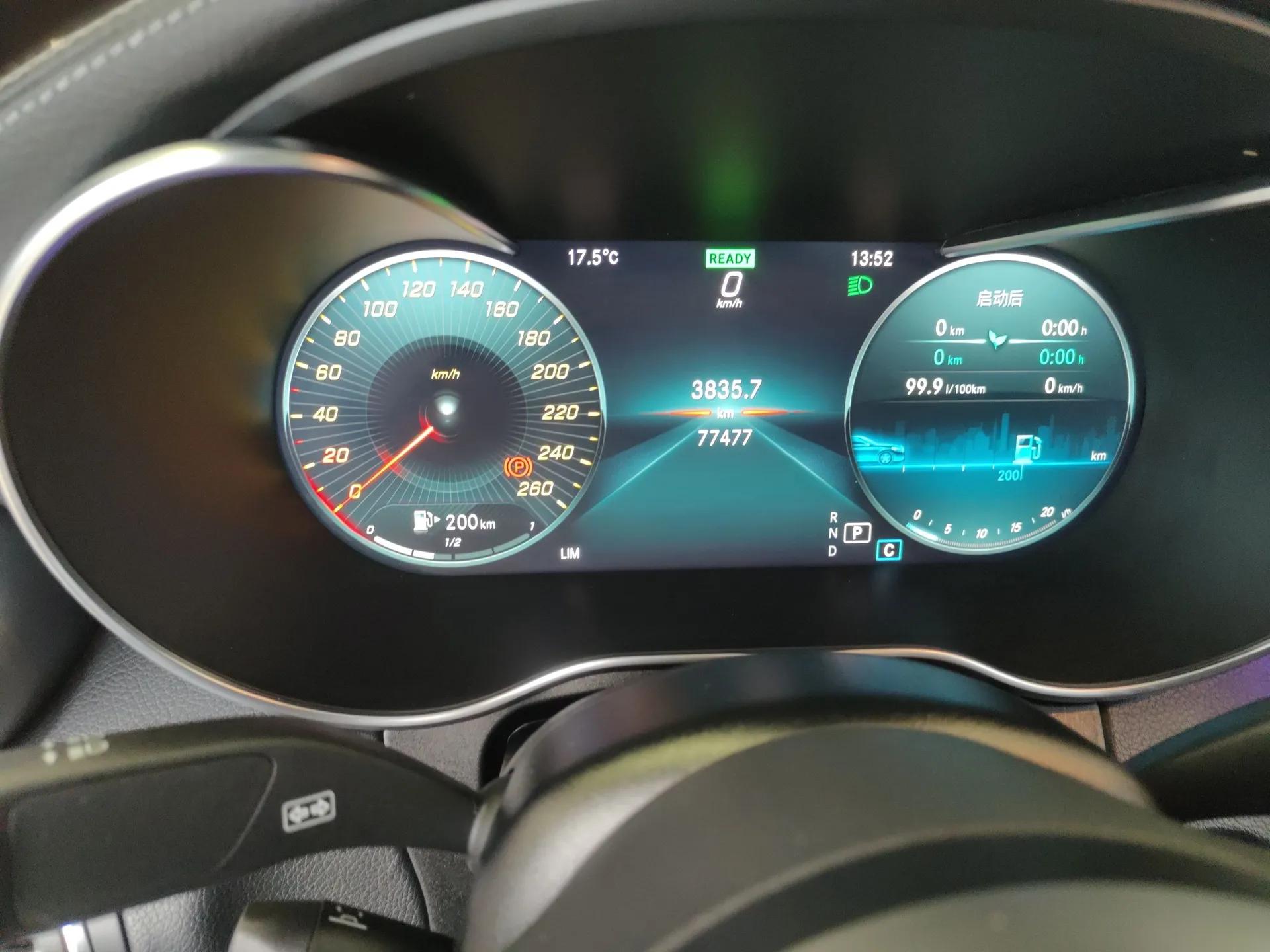 Mercedes-Benz C-Class 2019 C 260 Coupe — миниатюра 14