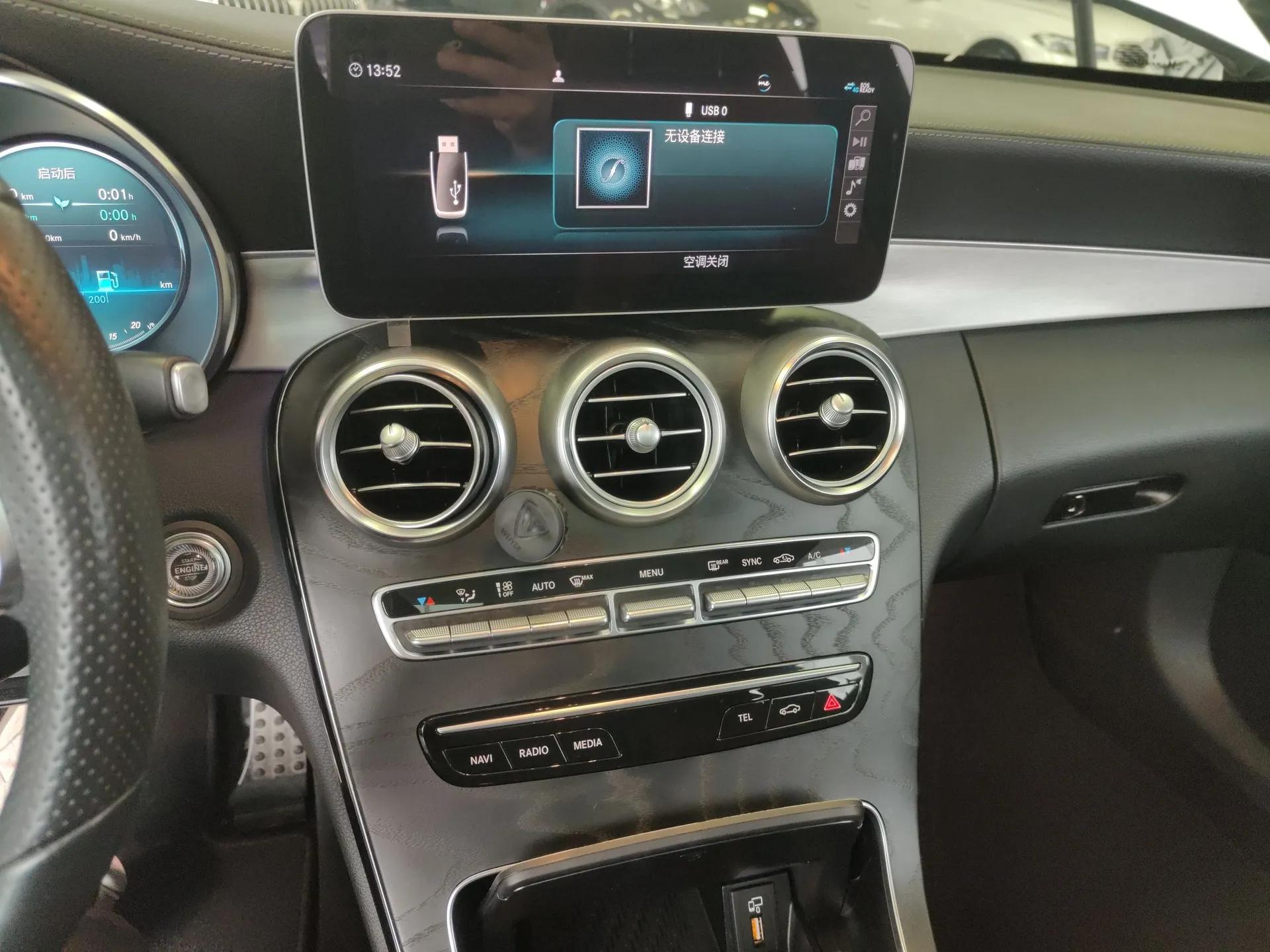 Mercedes-Benz C-Class 2019 C 260 Coupe — миниатюра 15