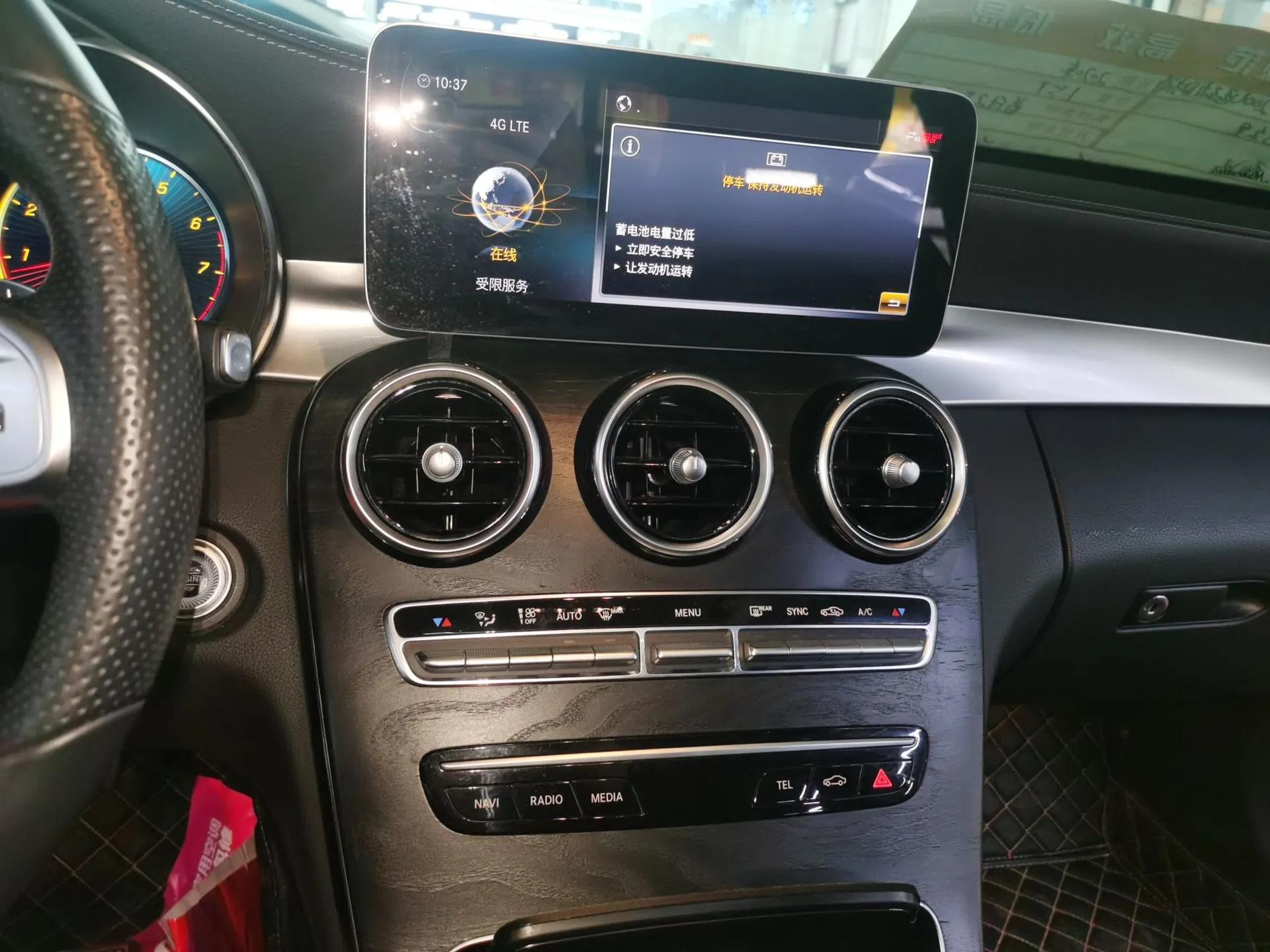 Mercedes-Benz C-Class 2020 C 200 L Fashion Edition Sport Version — миниатюра 15