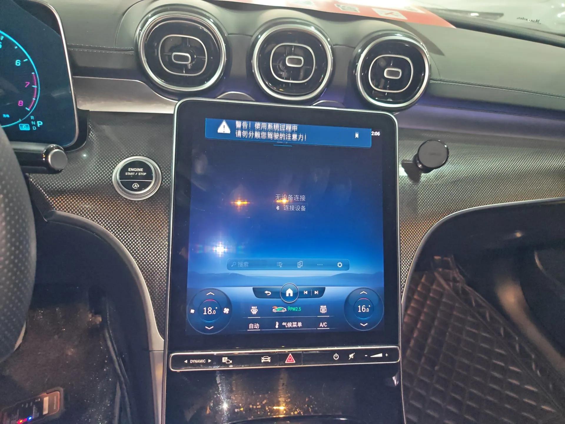 Mercedes-Benz C-Class 2022 Restyled C 200 L Sport Edition — миниатюра 15