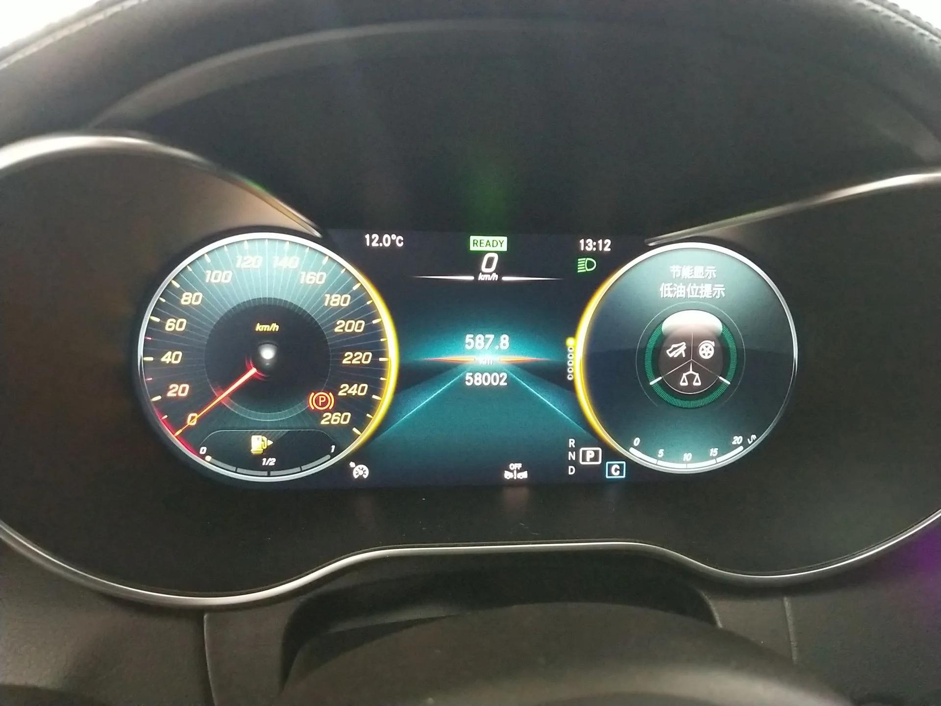 Mercedes-Benz C-Class 2021 C 260 L Sport Edition — миниатюра 15