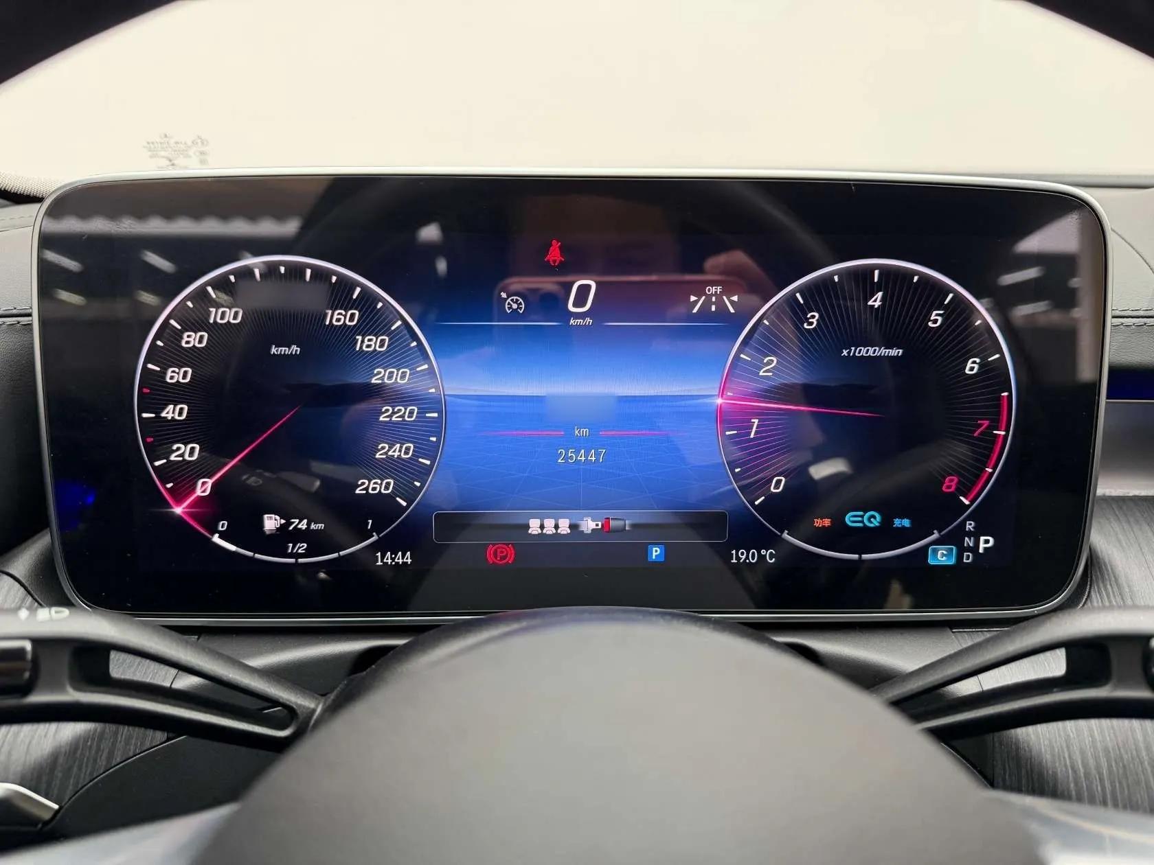Mercedes-Benz C-Class 2022 C 200 L Sport Edition — миниатюра 12