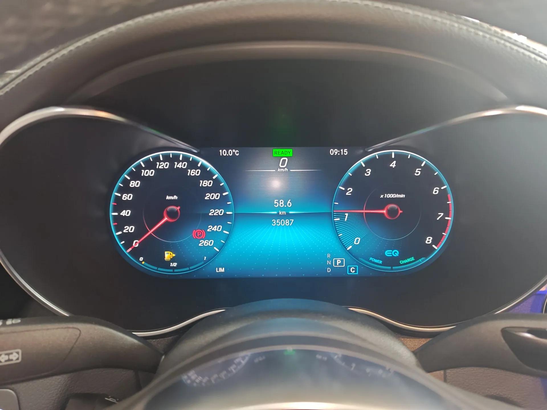 Mercedes-Benz C-Class 2021 C 260 L Sport Edition — миниатюра 15