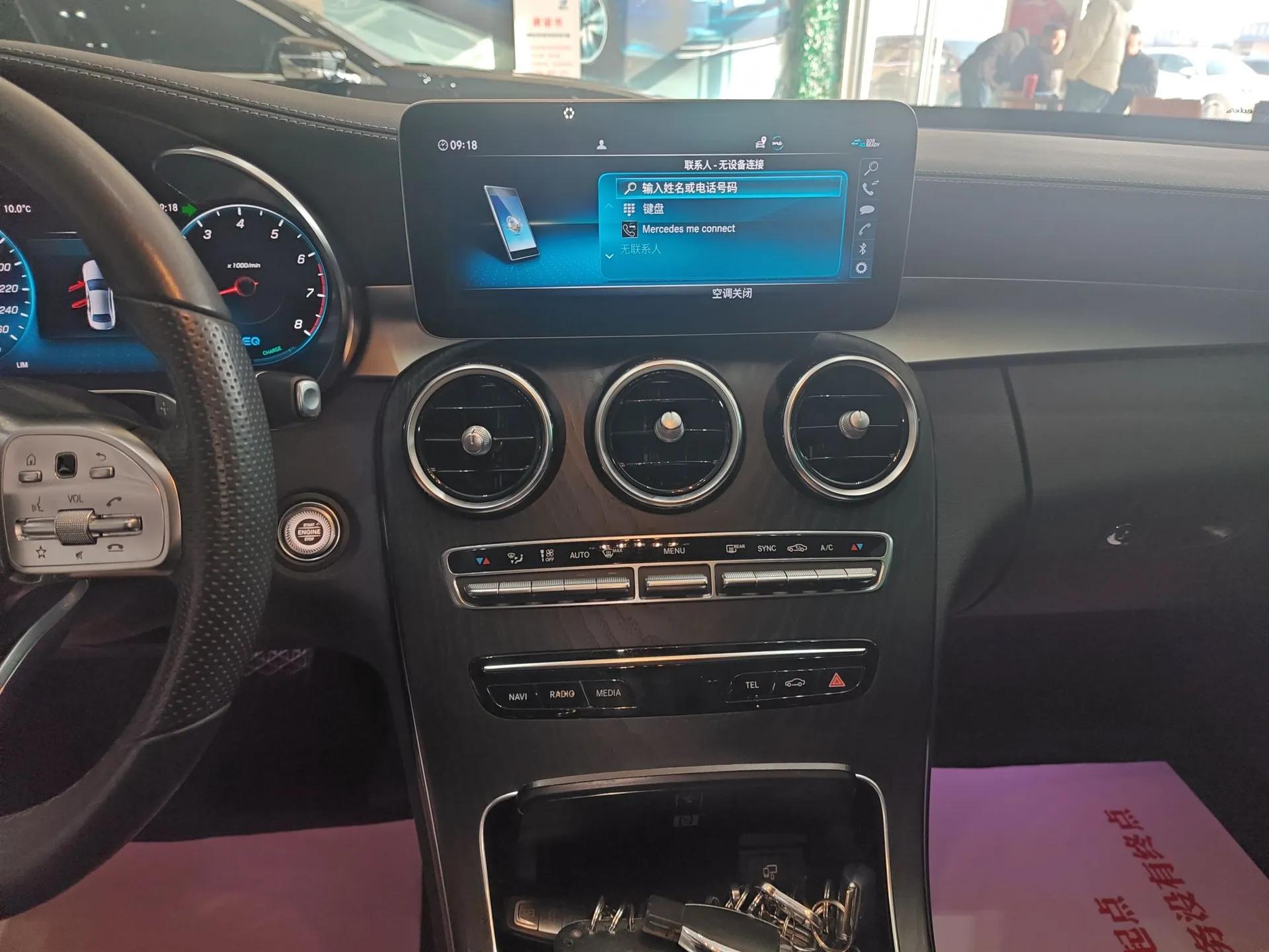 Mercedes-Benz C-Class 2021 C 260 L Sport Edition — миниатюра 16