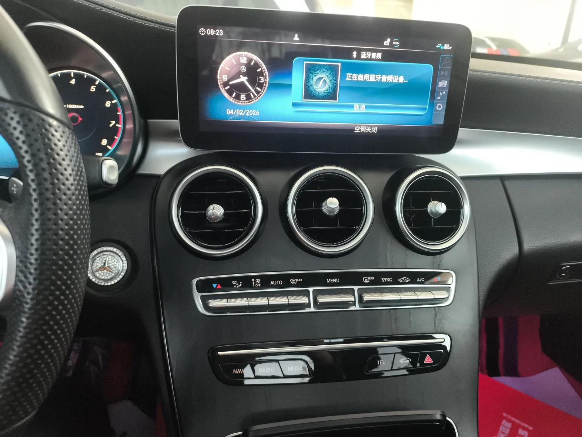 Mercedes-Benz C-Class 2021 C 200 L Fashion Edition Sport Version — миниатюра 16