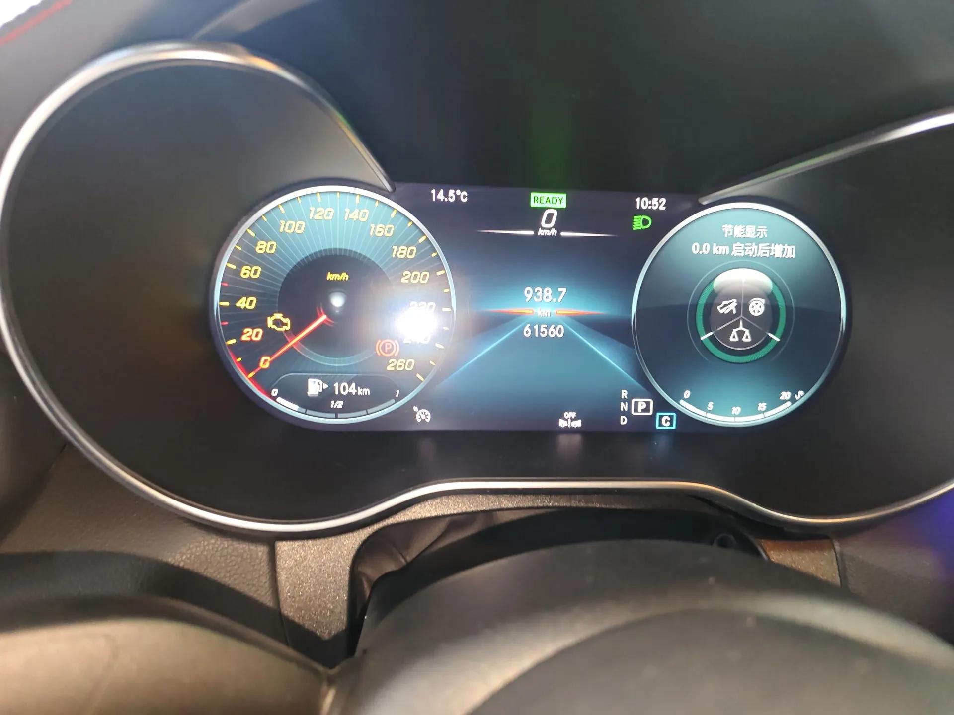Mercedes-Benz C-Class 2022 Refreshed C 260 Coupe — миниатюра 15