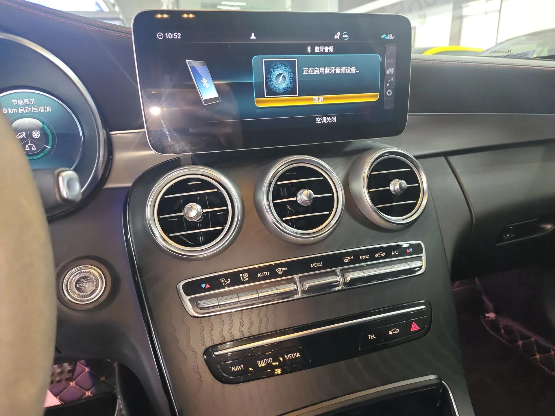 Mercedes-Benz C-Class 2022 Refreshed C 260 Coupe — миниатюра 16