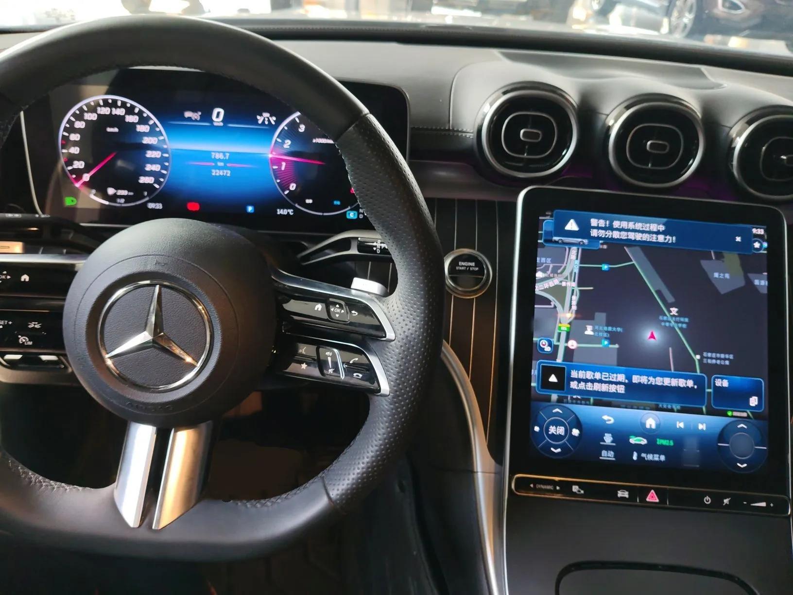 Mercedes-Benz C-Class 2024 C 200 L Sport Edition — миниатюра 13