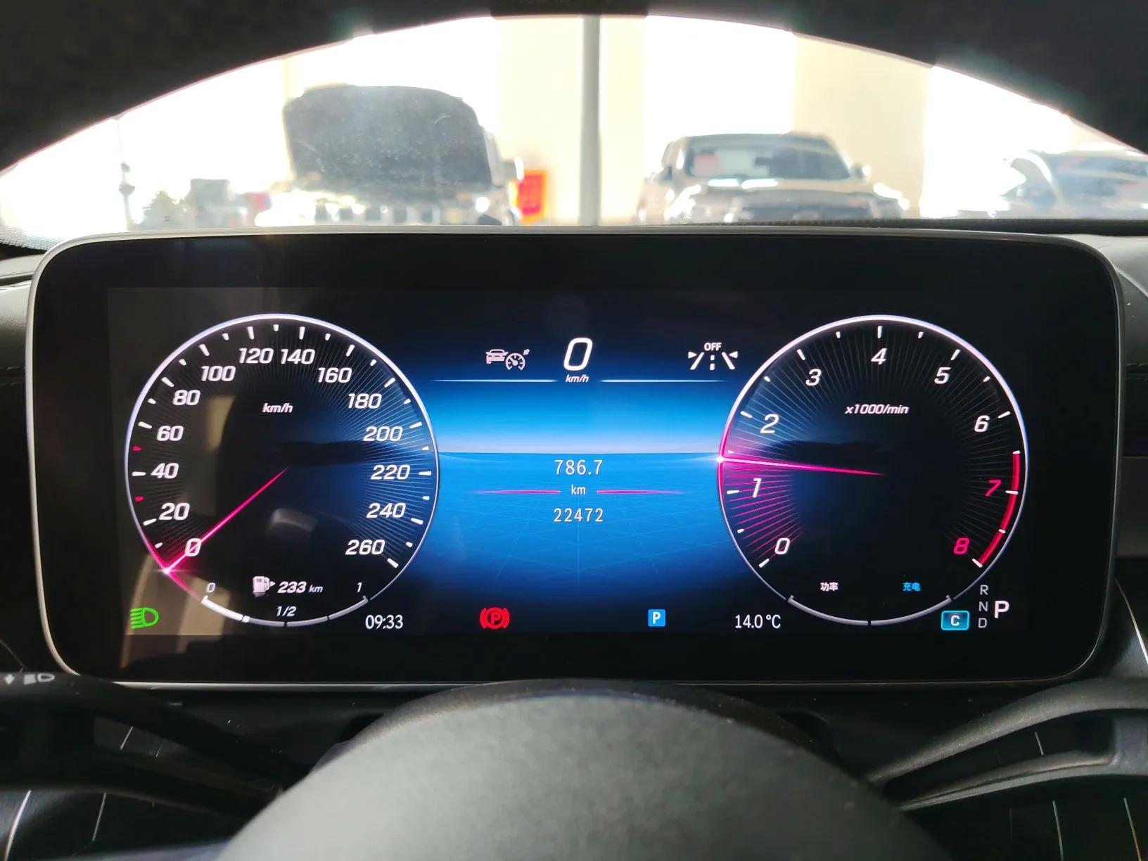 Mercedes-Benz C-Class 2024 C 200 L Sport Edition — миниатюра 15
