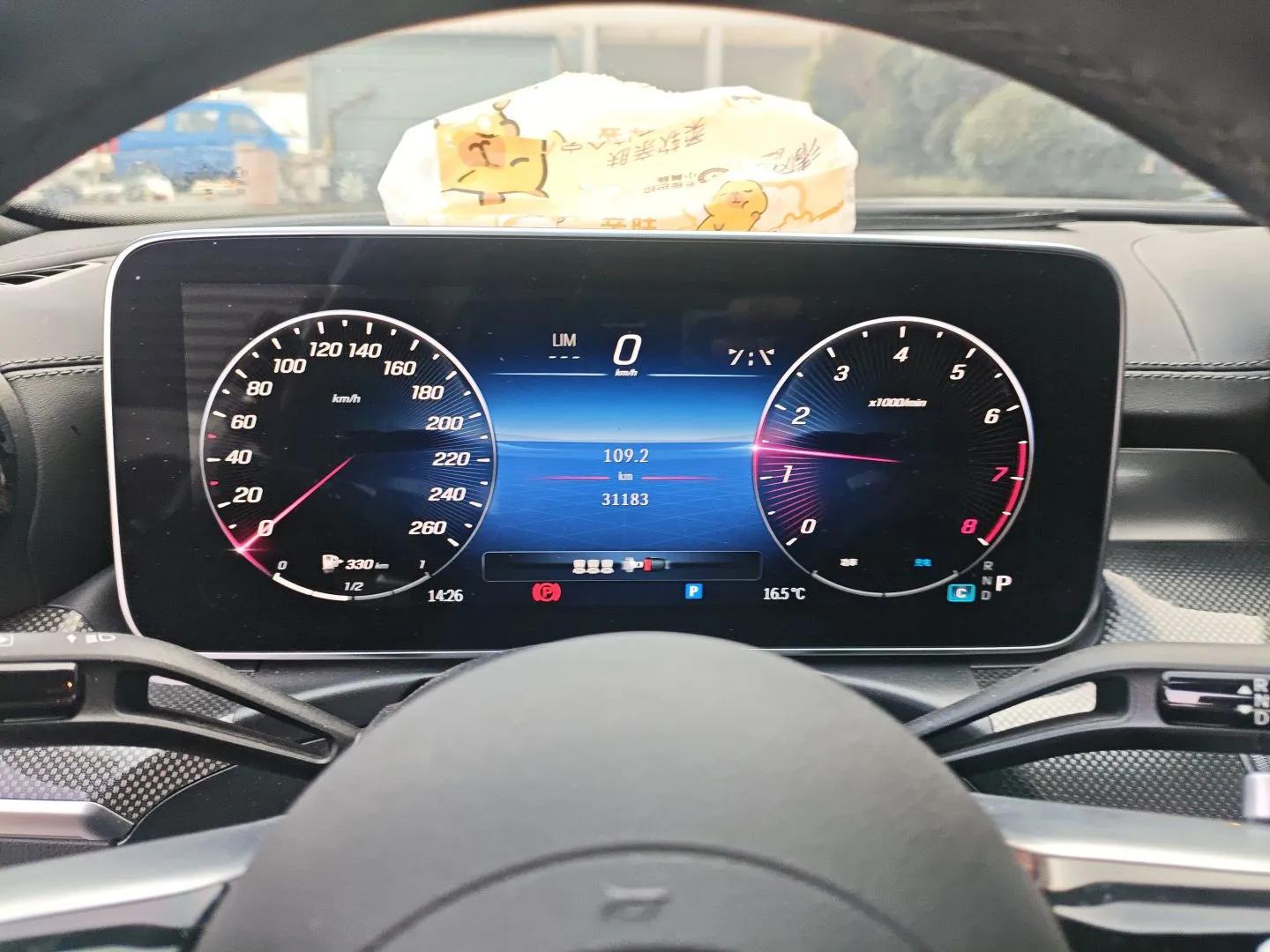 Mercedes-Benz C-Class 2023 Second Facelift C 260 L Sport Edition — миниатюра 15