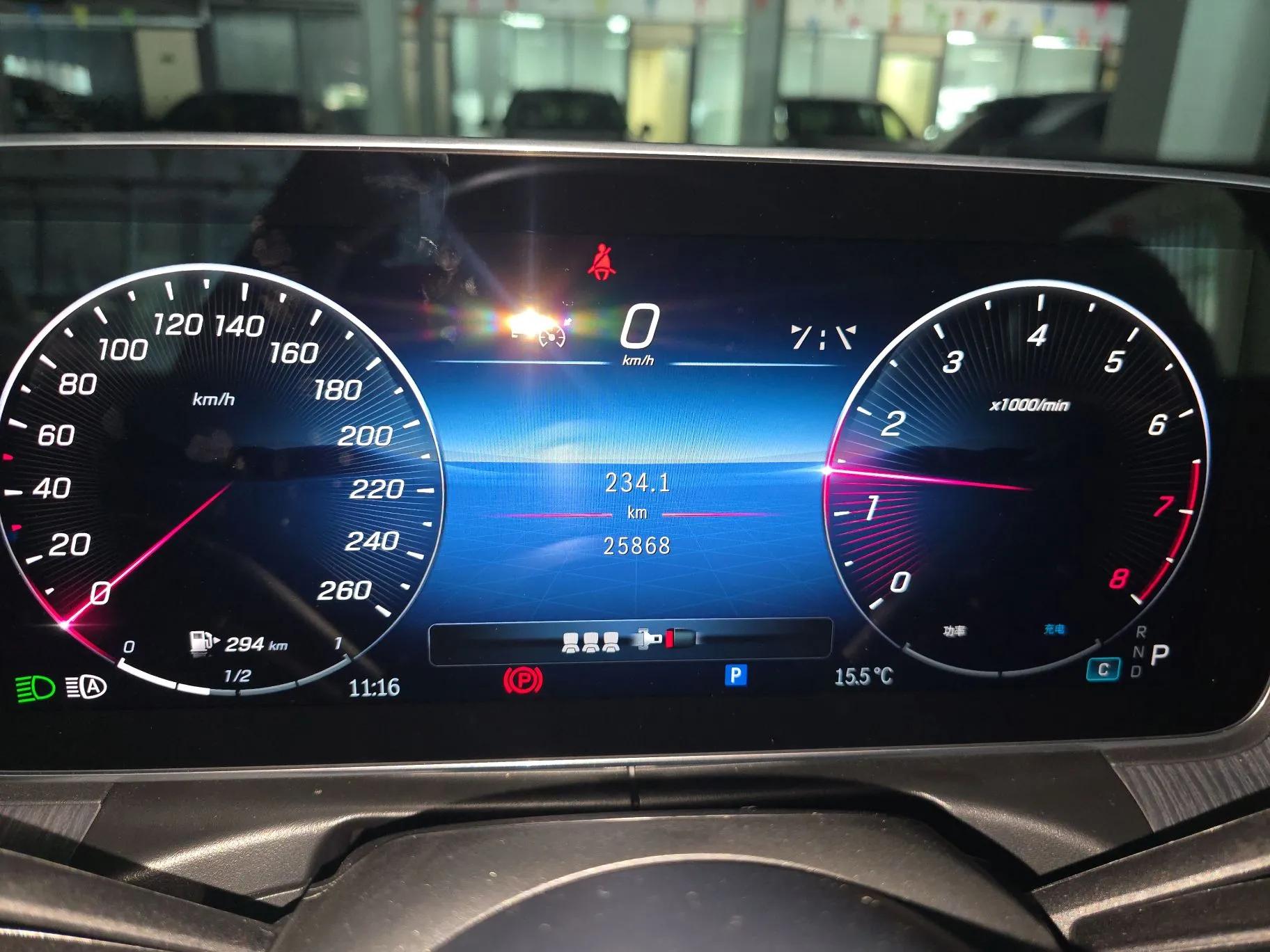 Mercedes-Benz C-Class 2024 C 200 L Sport Edition — миниатюра 15