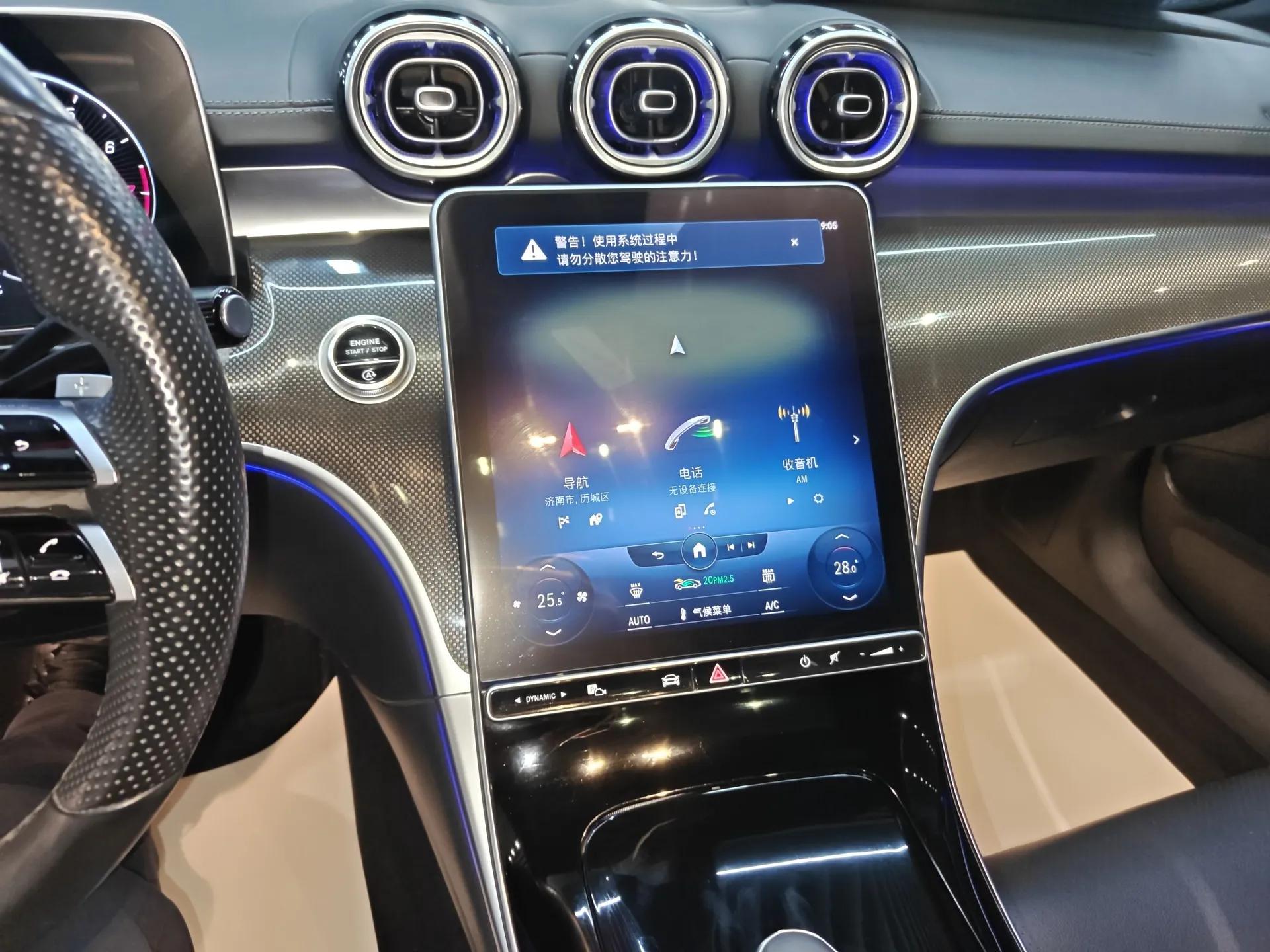 Mercedes-Benz C-Class 2022 Restyled C 260 L Sport Edition — миниатюра 16